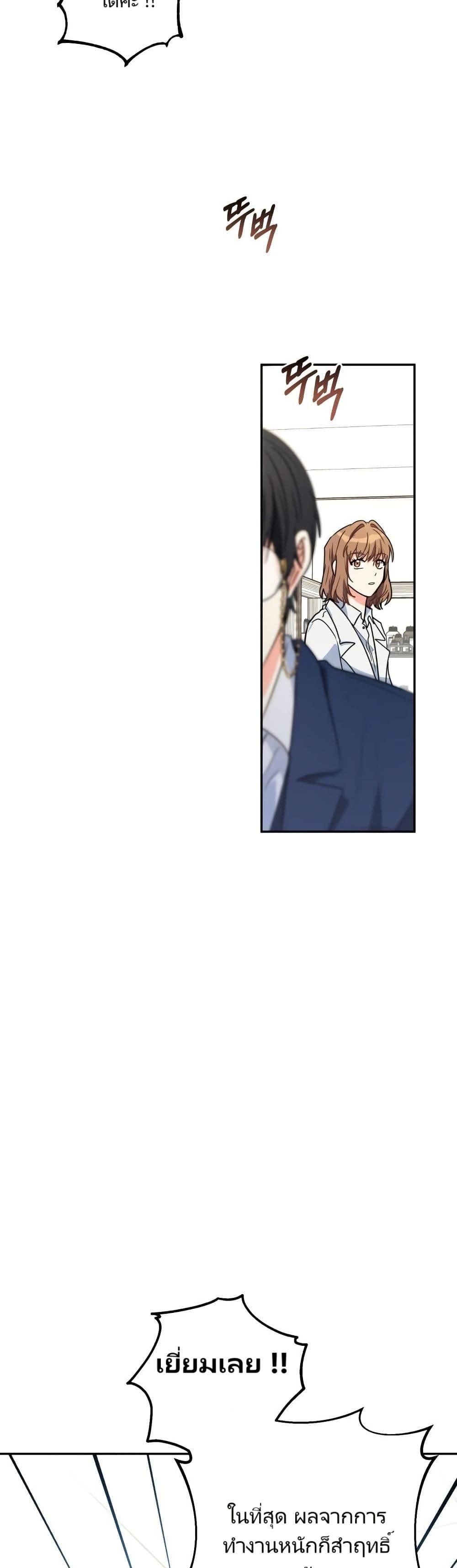 Manga-lc-com อ่านมังงะ อ่านการ์ตูน ออนไลน์ ฟรี I’m the Main Character’s Little Sister ตอนที่ 1 2 3 4 5 6 7 8 9 10 11 12 13 14 ฟรี ไม่มีโฆษณา Manga-lc - อ่าน มังงะ อ่าน การ์ตูน ออนไลน์ อ่านมังงะ ฟรี