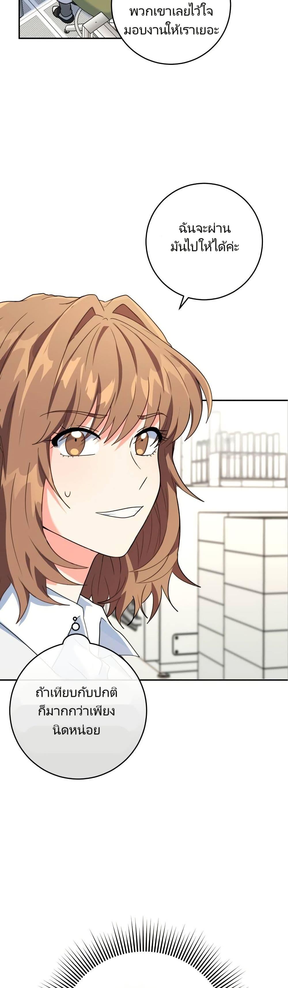 Manga-lc-com อ่านมังงะ อ่านการ์ตูน ออนไลน์ ฟรี I’m the Main Character’s Little Sister ตอนที่ 1 2 3 4 5 6 7 8 9 10 11 12 13 14 ฟรี ไม่มีโฆษณา Manga-lc - อ่าน มังงะ อ่าน การ์ตูน ออนไลน์ อ่านมังงะ ฟรี
