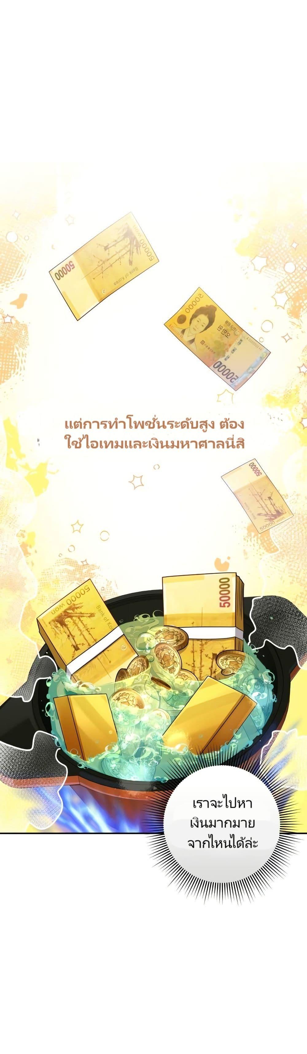 Manga-lc-com อ่านมังงะ อ่านการ์ตูน ออนไลน์ ฟรี I’m the Main Character’s Little Sister ตอนที่ 1 2 3 4 5 6 7 8 9 10 11 12 13 14 ฟรี ไม่มีโฆษณา Manga-lc - อ่าน มังงะ อ่าน การ์ตูน ออนไลน์ อ่านมังงะ ฟรี