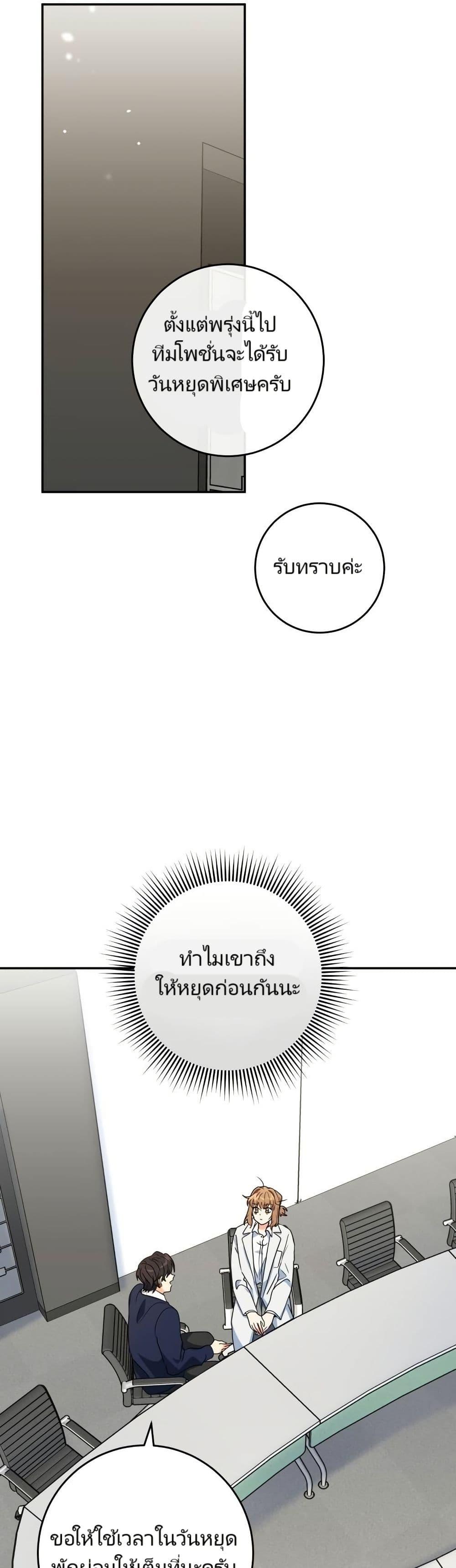 Manga-lc-com อ่านมังงะ อ่านการ์ตูน ออนไลน์ ฟรี I’m the Main Character’s Little Sister ตอนที่ 1 2 3 4 5 6 7 8 9 10 11 12 13 14 ฟรี ไม่มีโฆษณา Manga-lc - อ่าน มังงะ อ่าน การ์ตูน ออนไลน์ อ่านมังงะ ฟรี