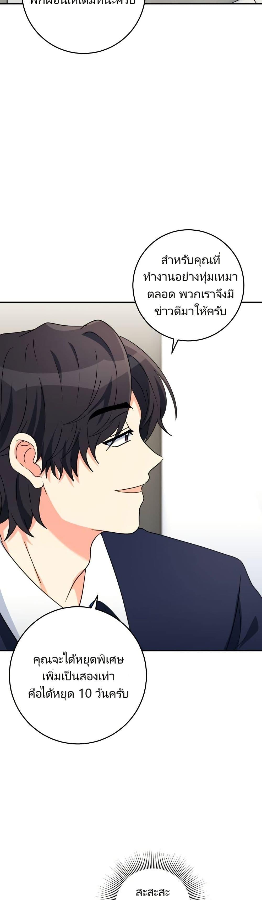 Manga-lc-com อ่านมังงะ อ่านการ์ตูน ออนไลน์ ฟรี I’m the Main Character’s Little Sister ตอนที่ 1 2 3 4 5 6 7 8 9 10 11 12 13 14 ฟรี ไม่มีโฆษณา Manga-lc - อ่าน มังงะ อ่าน การ์ตูน ออนไลน์ อ่านมังงะ ฟรี