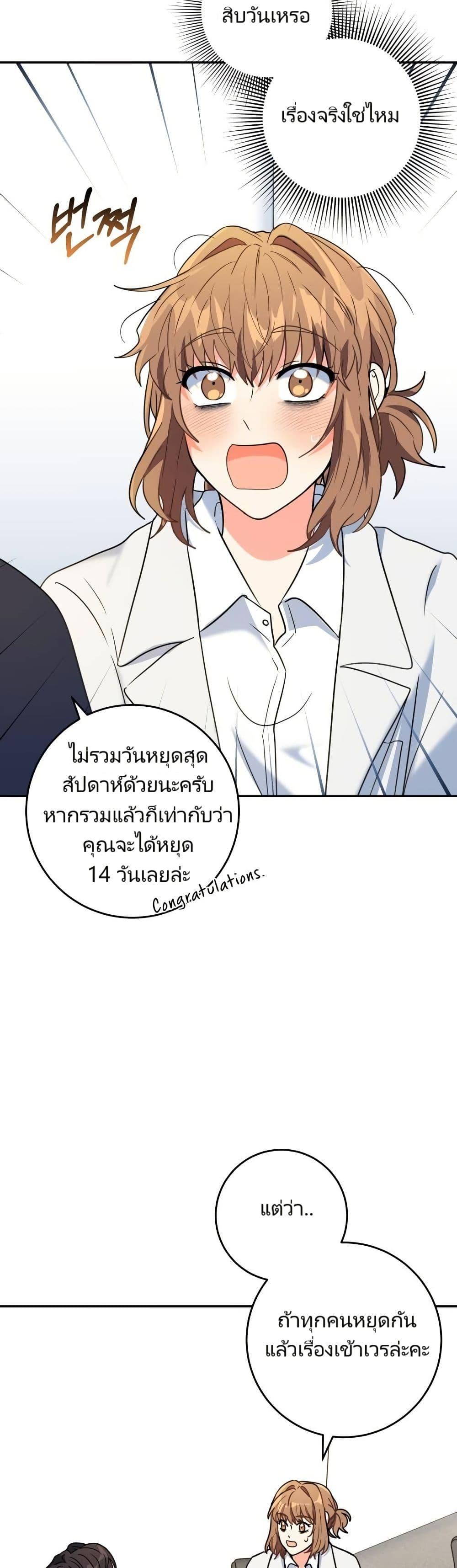 Manga-lc-com อ่านมังงะ อ่านการ์ตูน ออนไลน์ ฟรี I’m the Main Character’s Little Sister ตอนที่ 1 2 3 4 5 6 7 8 9 10 11 12 13 14 ฟรี ไม่มีโฆษณา Manga-lc - อ่าน มังงะ อ่าน การ์ตูน ออนไลน์ อ่านมังงะ ฟรี