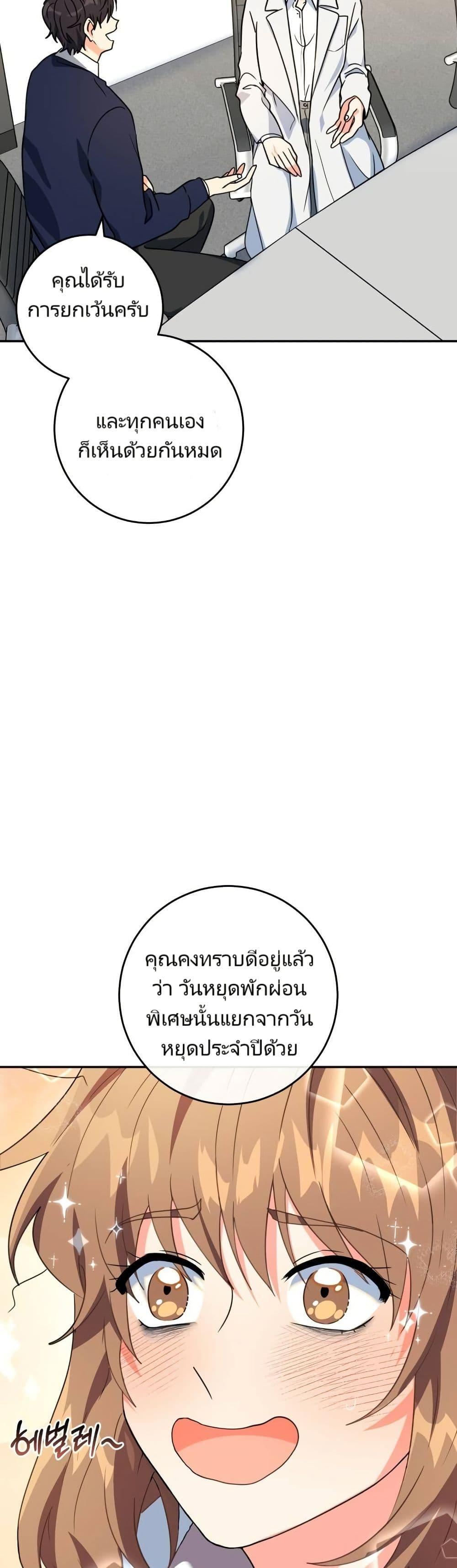 Manga-lc-com อ่านมังงะ อ่านการ์ตูน ออนไลน์ ฟรี I’m the Main Character’s Little Sister ตอนที่ 1 2 3 4 5 6 7 8 9 10 11 12 13 14 ฟรี ไม่มีโฆษณา Manga-lc - อ่าน มังงะ อ่าน การ์ตูน ออนไลน์ อ่านมังงะ ฟรี