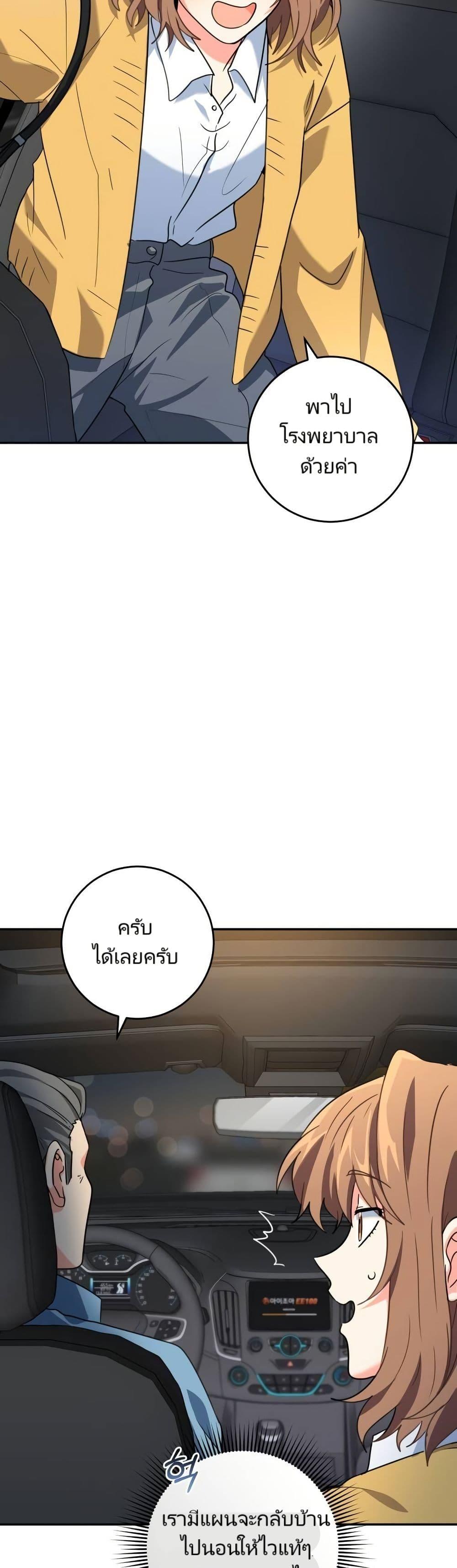 Manga-lc-com อ่านมังงะ อ่านการ์ตูน ออนไลน์ ฟรี I’m the Main Character’s Little Sister ตอนที่ 1 2 3 4 5 6 7 8 9 10 11 12 13 14 ฟรี ไม่มีโฆษณา Manga-lc - อ่าน มังงะ อ่าน การ์ตูน ออนไลน์ อ่านมังงะ ฟรี