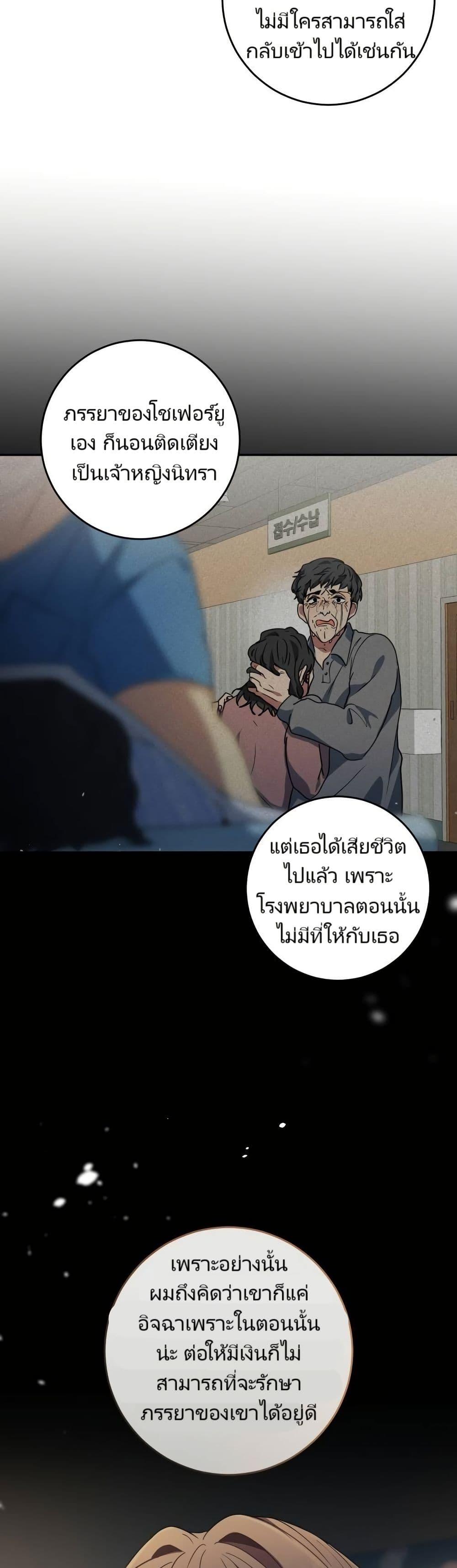 Manga-lc-com อ่านมังงะ อ่านการ์ตูน ออนไลน์ ฟรี I’m the Main Character’s Little Sister ตอนที่ 1 2 3 4 5 6 7 8 9 10 11 12 13 14 ฟรี ไม่มีโฆษณา Manga-lc - อ่าน มังงะ อ่าน การ์ตูน ออนไลน์ อ่านมังงะ ฟรี