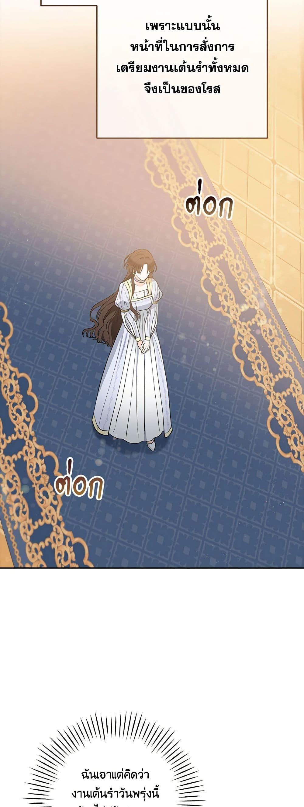 Manga-lc-com อ่านมังงะ อ่านการ์ตูน ออนไลน์ ฟรี Two Names of Night ตอนที่ 1 2 3 4 5 6 7 8 9 10 11 12 13 14 ฟรี ไม่มีโฆษณา Manga-lc - อ่าน มังงะ อ่าน การ์ตูน ออนไลน์ อ่านมังงะ ฟรี