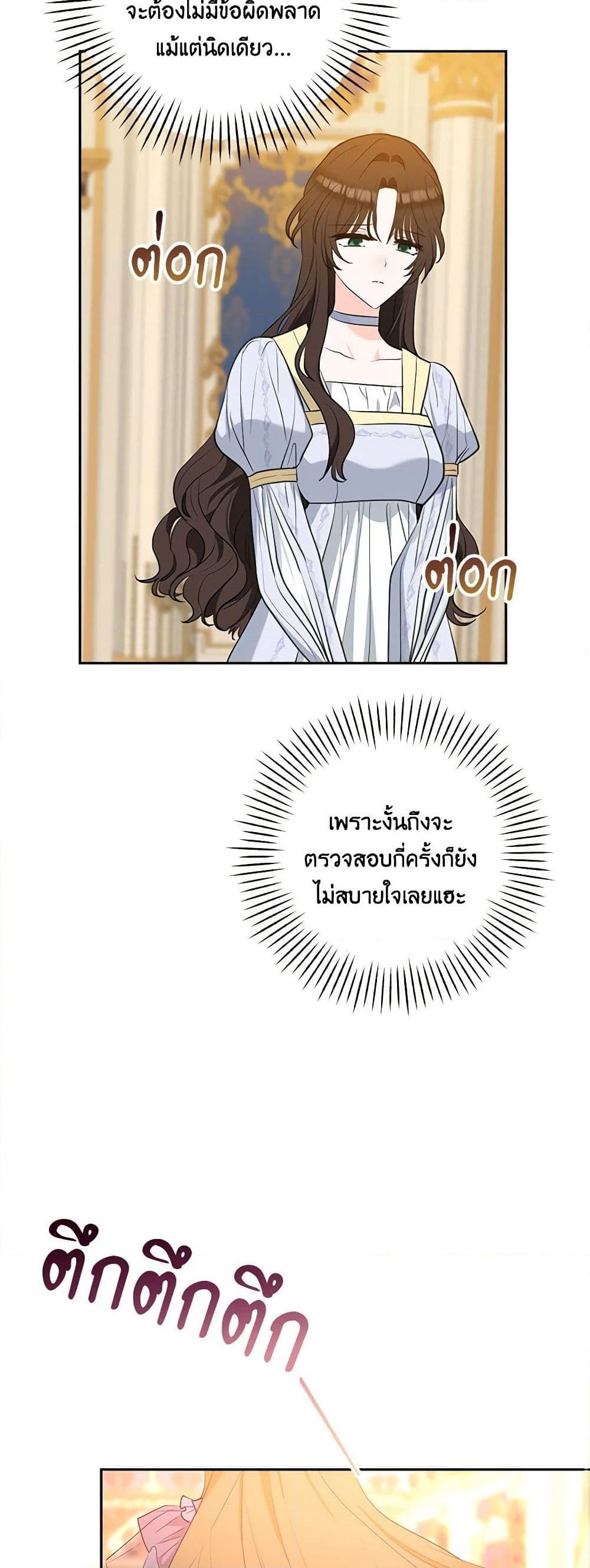 Manga-lc-com อ่านมังงะ อ่านการ์ตูน ออนไลน์ ฟรี Two Names of Night ตอนที่ 1 2 3 4 5 6 7 8 9 10 11 12 13 14 ฟรี ไม่มีโฆษณา Manga-lc - อ่าน มังงะ อ่าน การ์ตูน ออนไลน์ อ่านมังงะ ฟรี