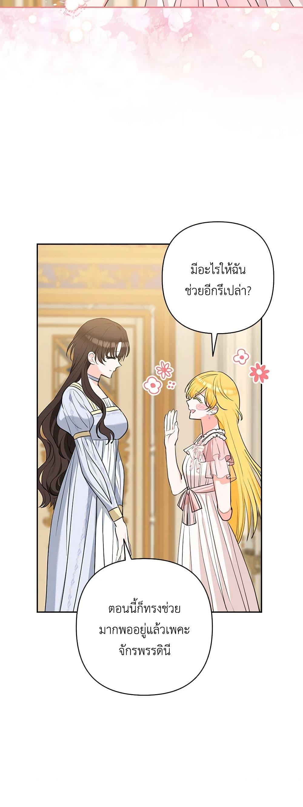 Manga-lc-com อ่านมังงะ อ่านการ์ตูน ออนไลน์ ฟรี Two Names of Night ตอนที่ 1 2 3 4 5 6 7 8 9 10 11 12 13 14 ฟรี ไม่มีโฆษณา Manga-lc - อ่าน มังงะ อ่าน การ์ตูน ออนไลน์ อ่านมังงะ ฟรี