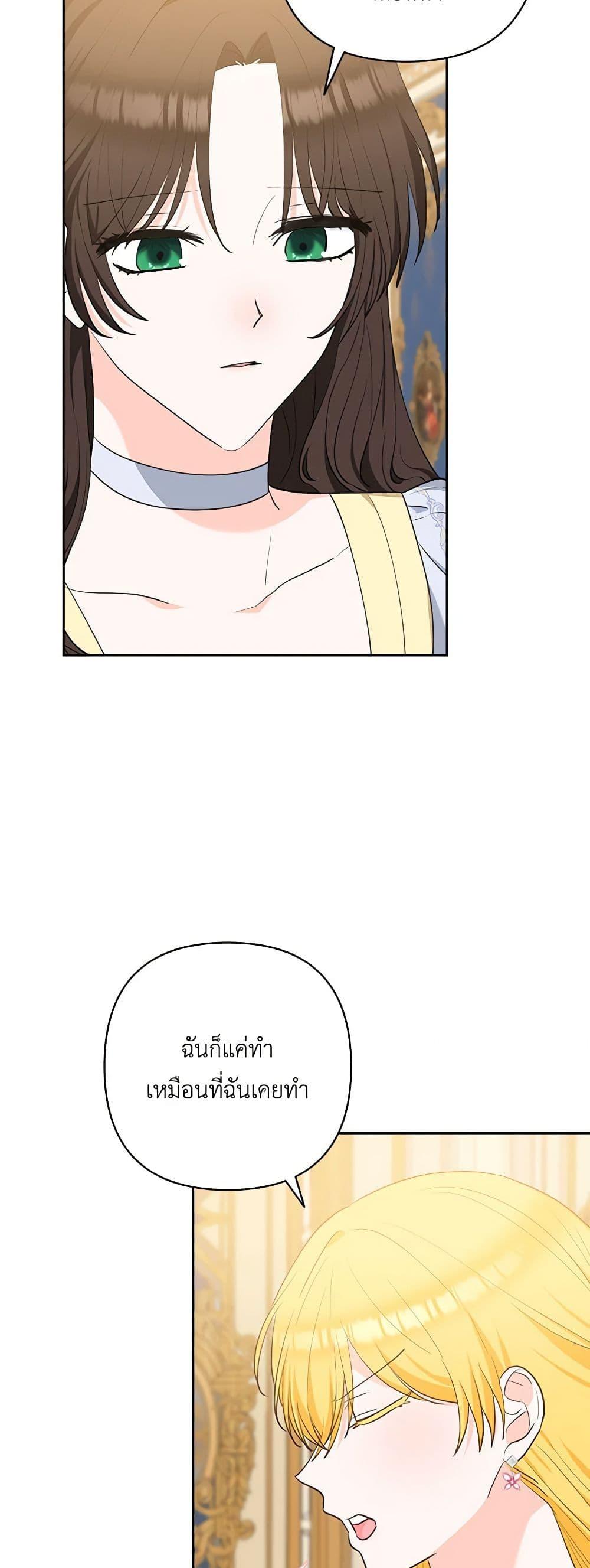 Manga-lc-com อ่านมังงะ อ่านการ์ตูน ออนไลน์ ฟรี Two Names of Night ตอนที่ 1 2 3 4 5 6 7 8 9 10 11 12 13 14 ฟรี ไม่มีโฆษณา Manga-lc - อ่าน มังงะ อ่าน การ์ตูน ออนไลน์ อ่านมังงะ ฟรี