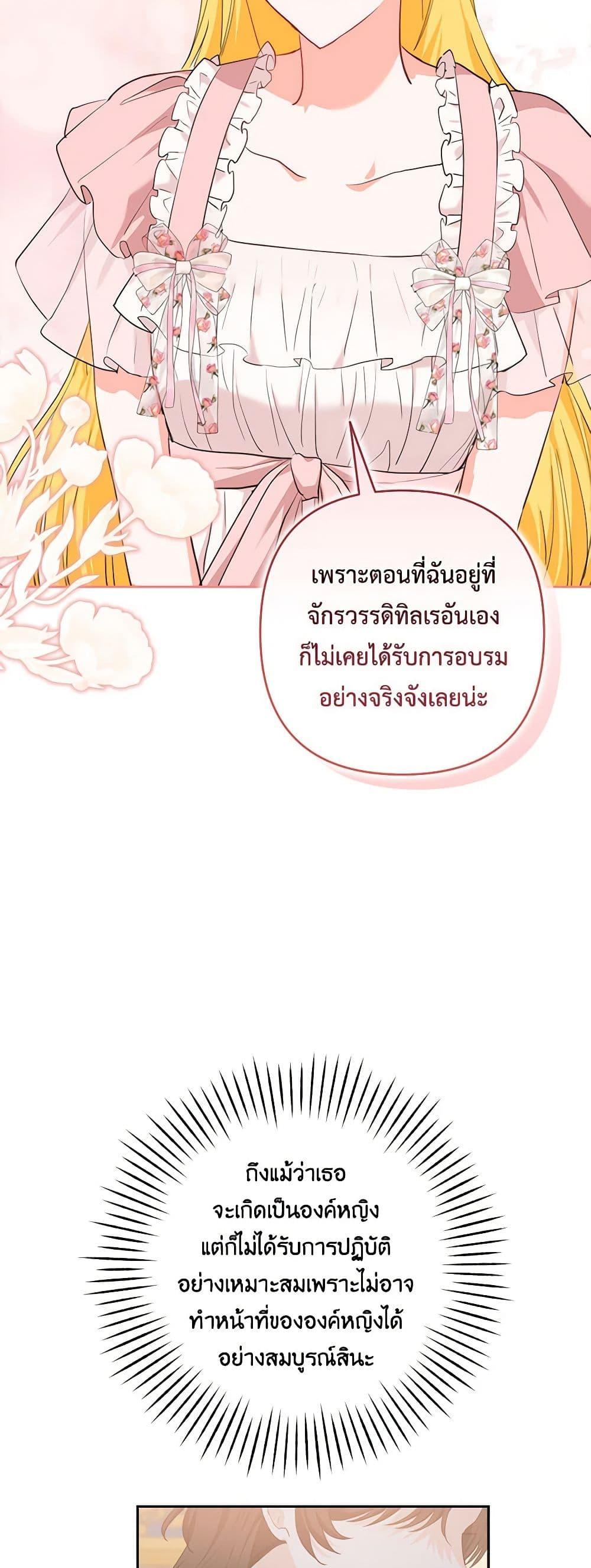 Manga-lc-com อ่านมังงะ อ่านการ์ตูน ออนไลน์ ฟรี Two Names of Night ตอนที่ 1 2 3 4 5 6 7 8 9 10 11 12 13 14 ฟรี ไม่มีโฆษณา Manga-lc - อ่าน มังงะ อ่าน การ์ตูน ออนไลน์ อ่านมังงะ ฟรี