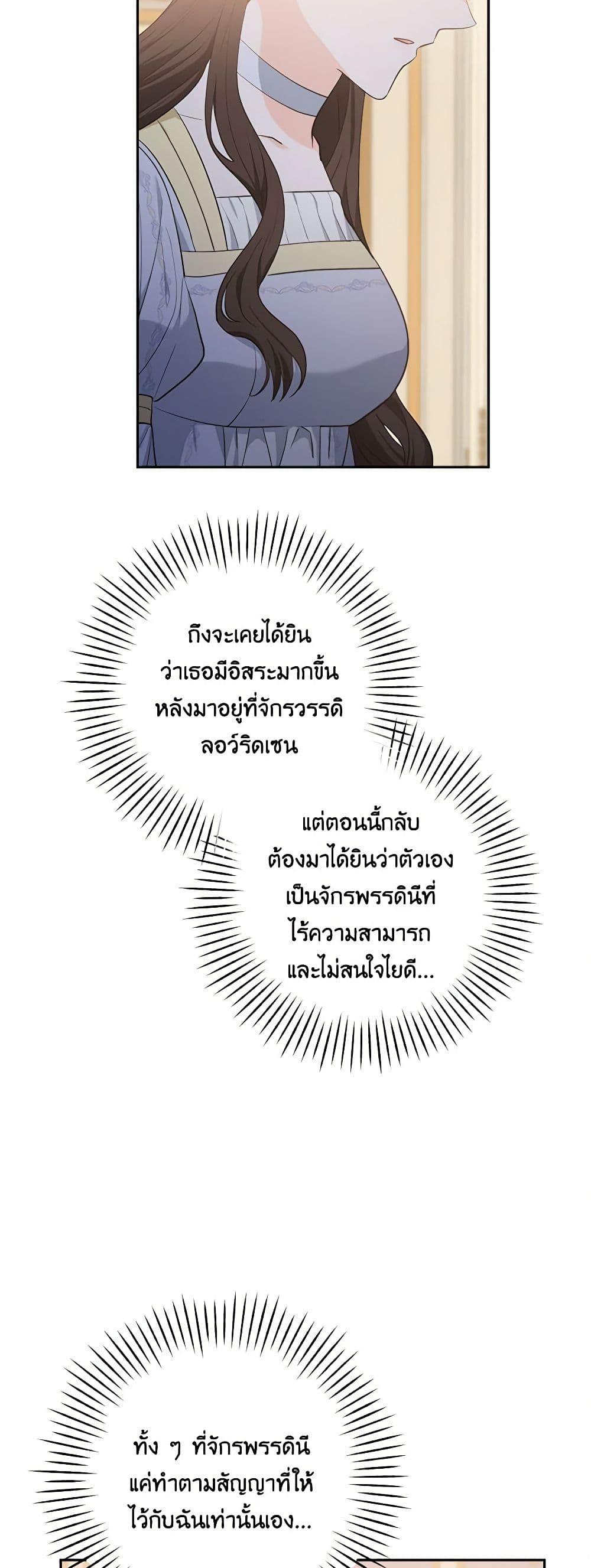 Manga-lc-com อ่านมังงะ อ่านการ์ตูน ออนไลน์ ฟรี Two Names of Night ตอนที่ 1 2 3 4 5 6 7 8 9 10 11 12 13 14 ฟรี ไม่มีโฆษณา Manga-lc - อ่าน มังงะ อ่าน การ์ตูน ออนไลน์ อ่านมังงะ ฟรี