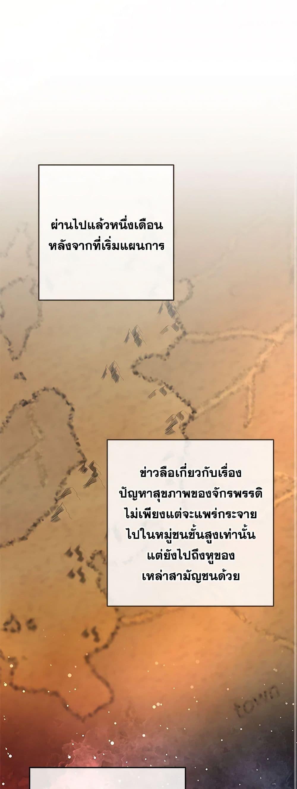 Manga-lc-com อ่านมังงะ อ่านการ์ตูน ออนไลน์ ฟรี Two Names of Night ตอนที่ 1 2 3 4 5 6 7 8 9 10 11 12 13 14 ฟรี ไม่มีโฆษณา Manga-lc - อ่าน มังงะ อ่าน การ์ตูน ออนไลน์ อ่านมังงะ ฟรี