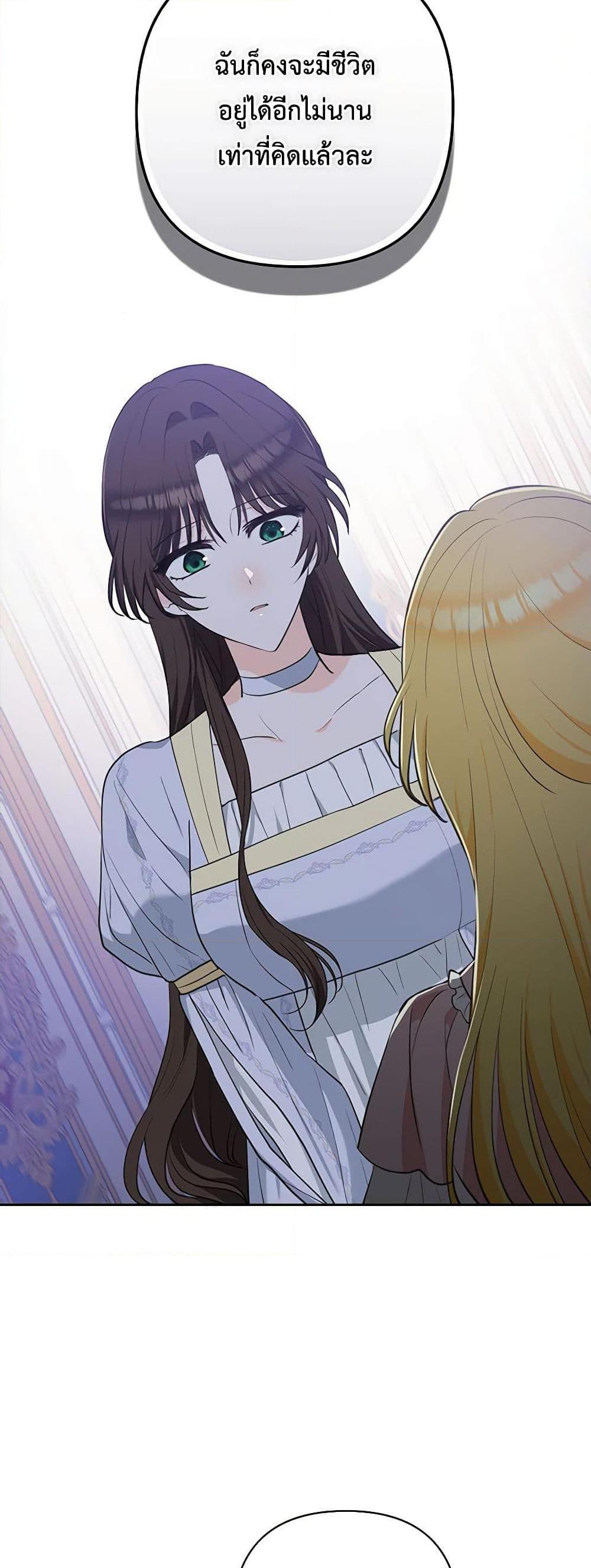 Manga-lc-com อ่านมังงะ อ่านการ์ตูน ออนไลน์ ฟรี Two Names of Night ตอนที่ 1 2 3 4 5 6 7 8 9 10 11 12 13 14 ฟรี ไม่มีโฆษณา Manga-lc - อ่าน มังงะ อ่าน การ์ตูน ออนไลน์ อ่านมังงะ ฟรี