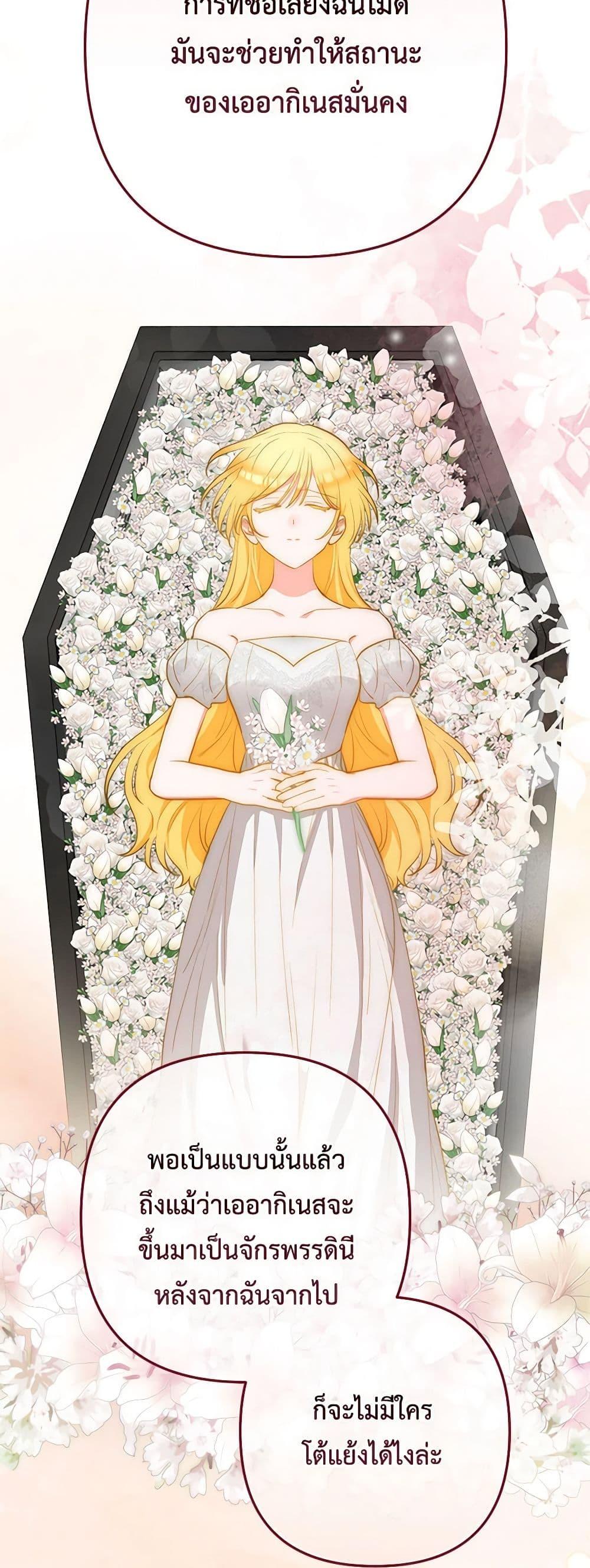 Manga-lc-com อ่านมังงะ อ่านการ์ตูน ออนไลน์ ฟรี Two Names of Night ตอนที่ 1 2 3 4 5 6 7 8 9 10 11 12 13 14 ฟรี ไม่มีโฆษณา Manga-lc - อ่าน มังงะ อ่าน การ์ตูน ออนไลน์ อ่านมังงะ ฟรี