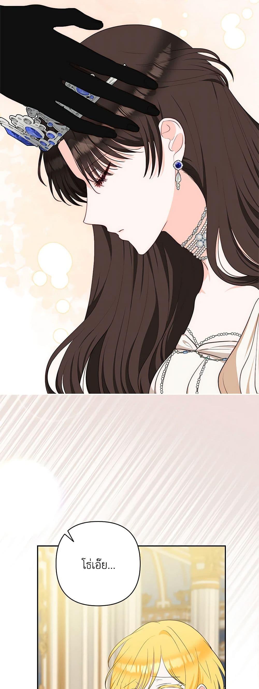 Manga-lc-com อ่านมังงะ อ่านการ์ตูน ออนไลน์ ฟรี Two Names of Night ตอนที่ 1 2 3 4 5 6 7 8 9 10 11 12 13 14 ฟรี ไม่มีโฆษณา Manga-lc - อ่าน มังงะ อ่าน การ์ตูน ออนไลน์ อ่านมังงะ ฟรี