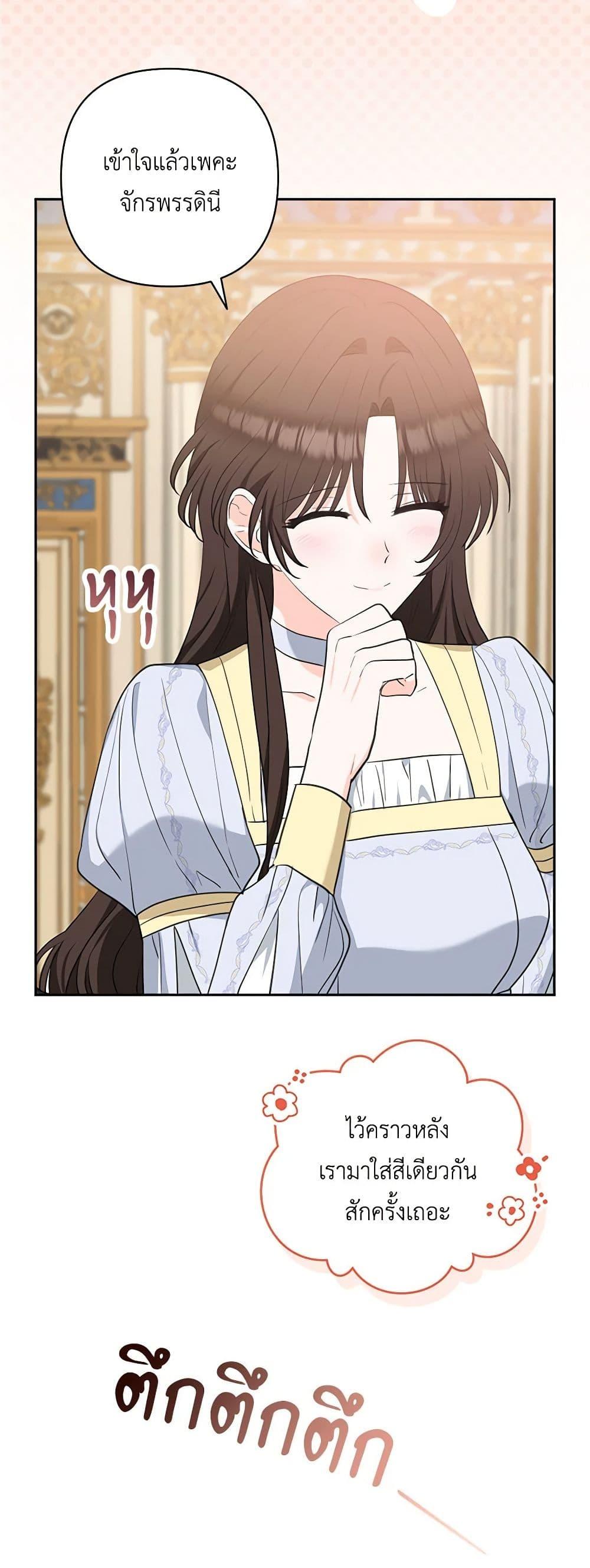 Manga-lc-com อ่านมังงะ อ่านการ์ตูน ออนไลน์ ฟรี Two Names of Night ตอนที่ 1 2 3 4 5 6 7 8 9 10 11 12 13 14 ฟรี ไม่มีโฆษณา Manga-lc - อ่าน มังงะ อ่าน การ์ตูน ออนไลน์ อ่านมังงะ ฟรี
