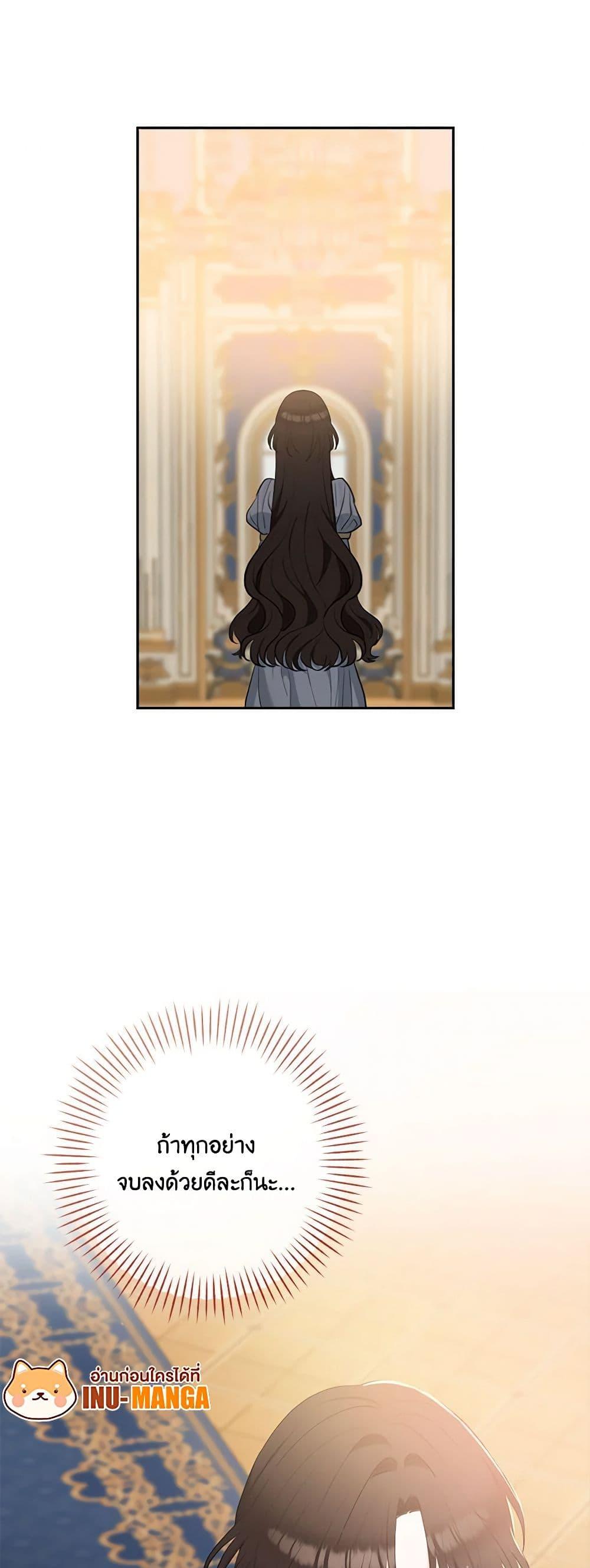 Manga-lc-com อ่านมังงะ อ่านการ์ตูน ออนไลน์ ฟรี Two Names of Night ตอนที่ 1 2 3 4 5 6 7 8 9 10 11 12 13 14 ฟรี ไม่มีโฆษณา Manga-lc - อ่าน มังงะ อ่าน การ์ตูน ออนไลน์ อ่านมังงะ ฟรี
