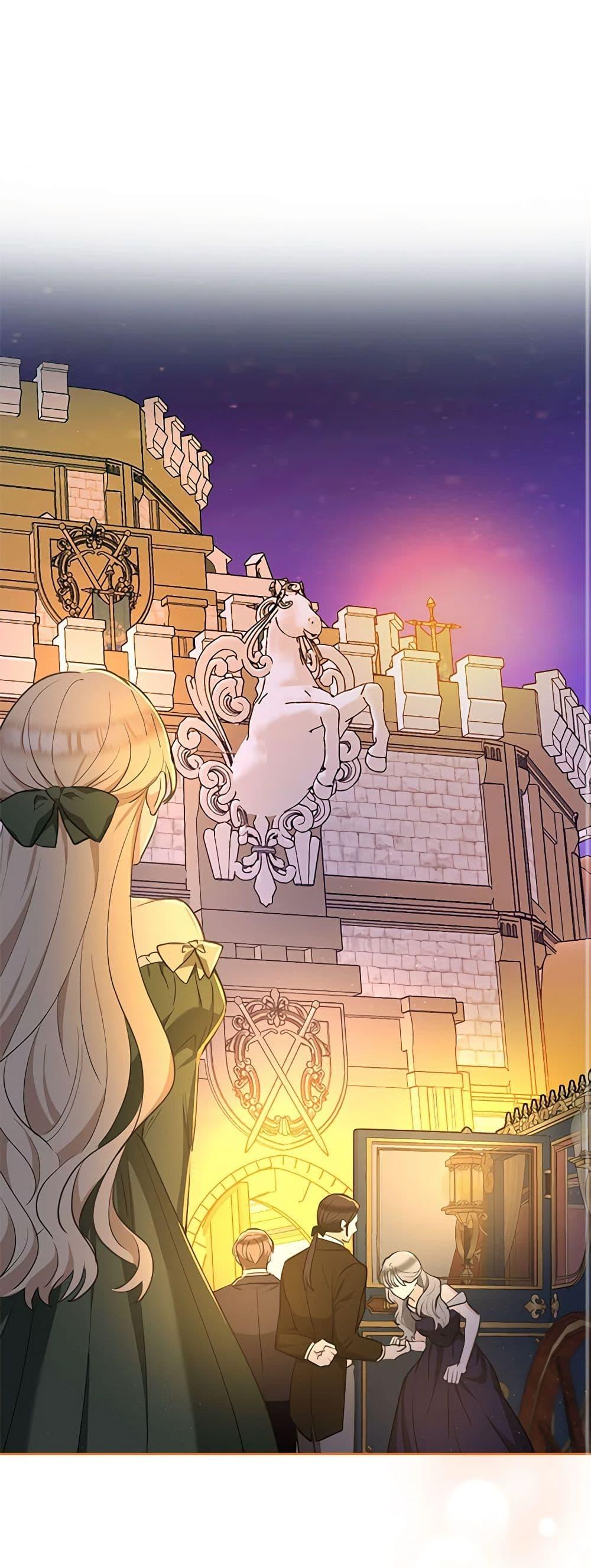 Manga-lc-com อ่านมังงะ อ่านการ์ตูน ออนไลน์ ฟรี Two Names of Night ตอนที่ 1 2 3 4 5 6 7 8 9 10 11 12 13 14 ฟรี ไม่มีโฆษณา Manga-lc - อ่าน มังงะ อ่าน การ์ตูน ออนไลน์ อ่านมังงะ ฟรี