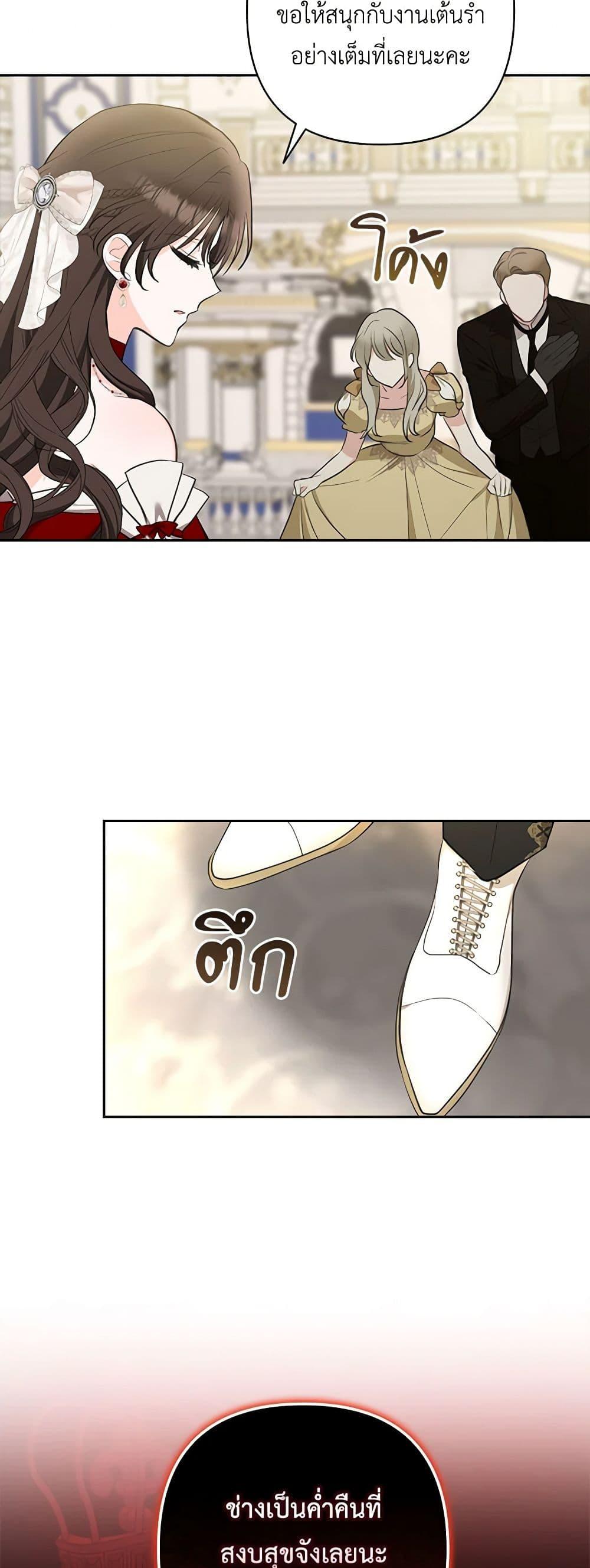 Manga-lc-com อ่านมังงะ อ่านการ์ตูน ออนไลน์ ฟรี Two Names of Night ตอนที่ 1 2 3 4 5 6 7 8 9 10 11 12 13 14 ฟรี ไม่มีโฆษณา Manga-lc - อ่าน มังงะ อ่าน การ์ตูน ออนไลน์ อ่านมังงะ ฟรี