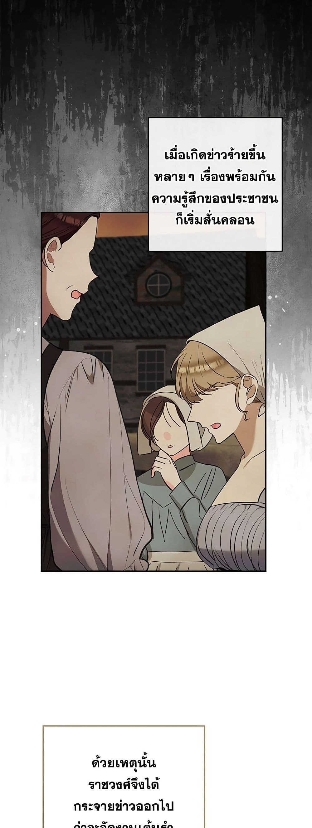 Manga-lc-com อ่านมังงะ อ่านการ์ตูน ออนไลน์ ฟรี Two Names of Night ตอนที่ 1 2 3 4 5 6 7 8 9 10 11 12 13 14 ฟรี ไม่มีโฆษณา Manga-lc - อ่าน มังงะ อ่าน การ์ตูน ออนไลน์ อ่านมังงะ ฟรี
