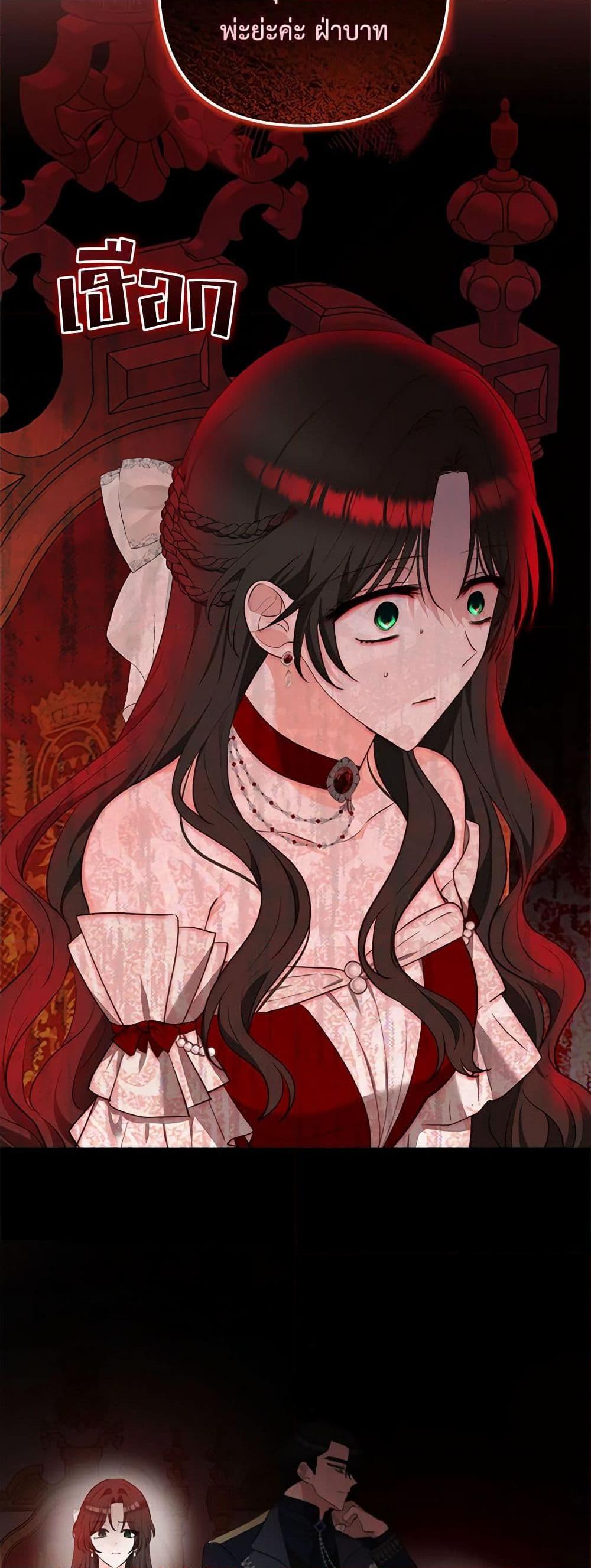 Manga-lc-com อ่านมังงะ อ่านการ์ตูน ออนไลน์ ฟรี Two Names of Night ตอนที่ 1 2 3 4 5 6 7 8 9 10 11 12 13 14 ฟรี ไม่มีโฆษณา Manga-lc - อ่าน มังงะ อ่าน การ์ตูน ออนไลน์ อ่านมังงะ ฟรี