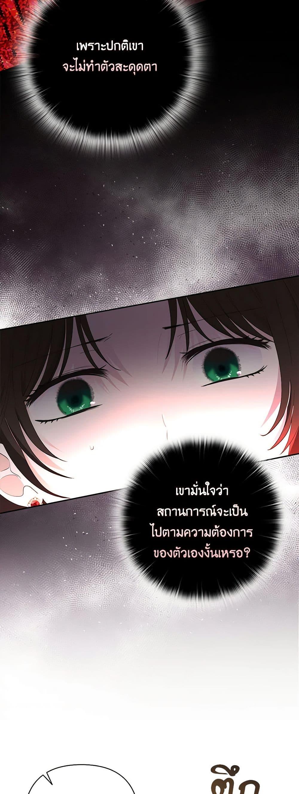 Manga-lc-com อ่านมังงะ อ่านการ์ตูน ออนไลน์ ฟรี Two Names of Night ตอนที่ 1 2 3 4 5 6 7 8 9 10 11 12 13 14 ฟรี ไม่มีโฆษณา Manga-lc - อ่าน มังงะ อ่าน การ์ตูน ออนไลน์ อ่านมังงะ ฟรี