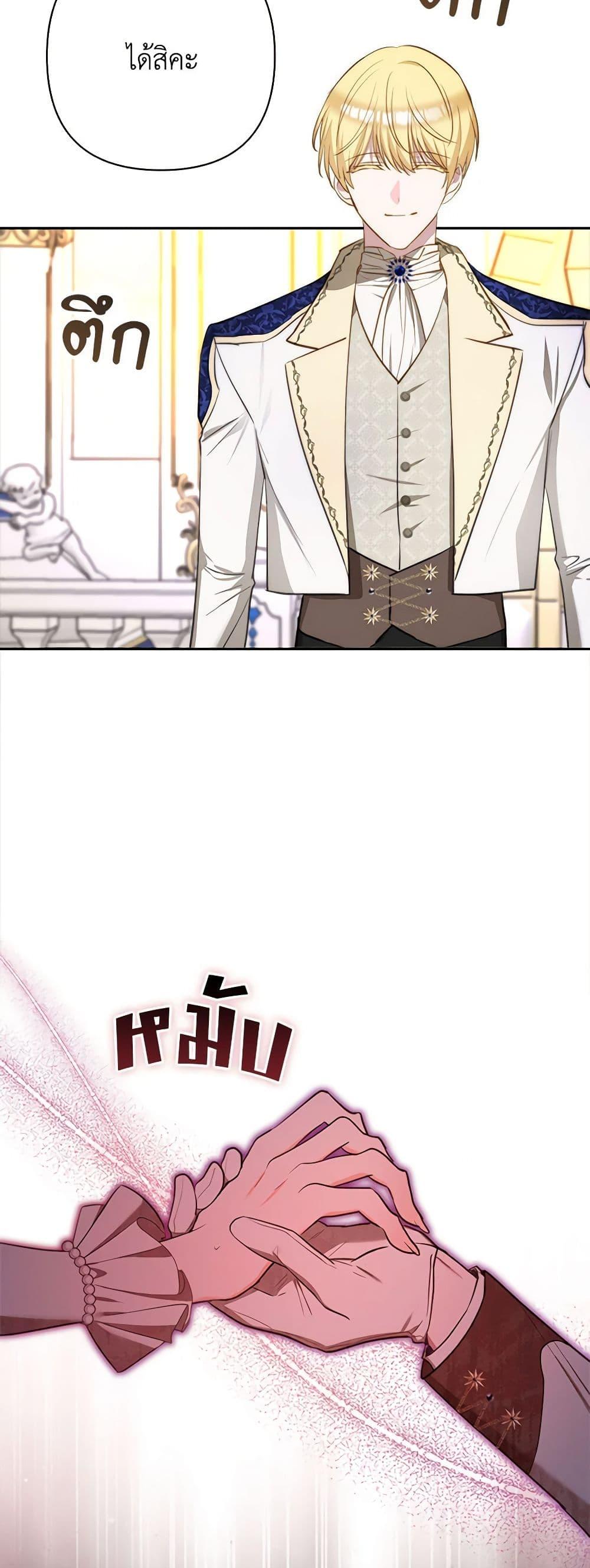 Manga-lc-com อ่านมังงะ อ่านการ์ตูน ออนไลน์ ฟรี Two Names of Night ตอนที่ 1 2 3 4 5 6 7 8 9 10 11 12 13 14 ฟรี ไม่มีโฆษณา Manga-lc - อ่าน มังงะ อ่าน การ์ตูน ออนไลน์ อ่านมังงะ ฟรี