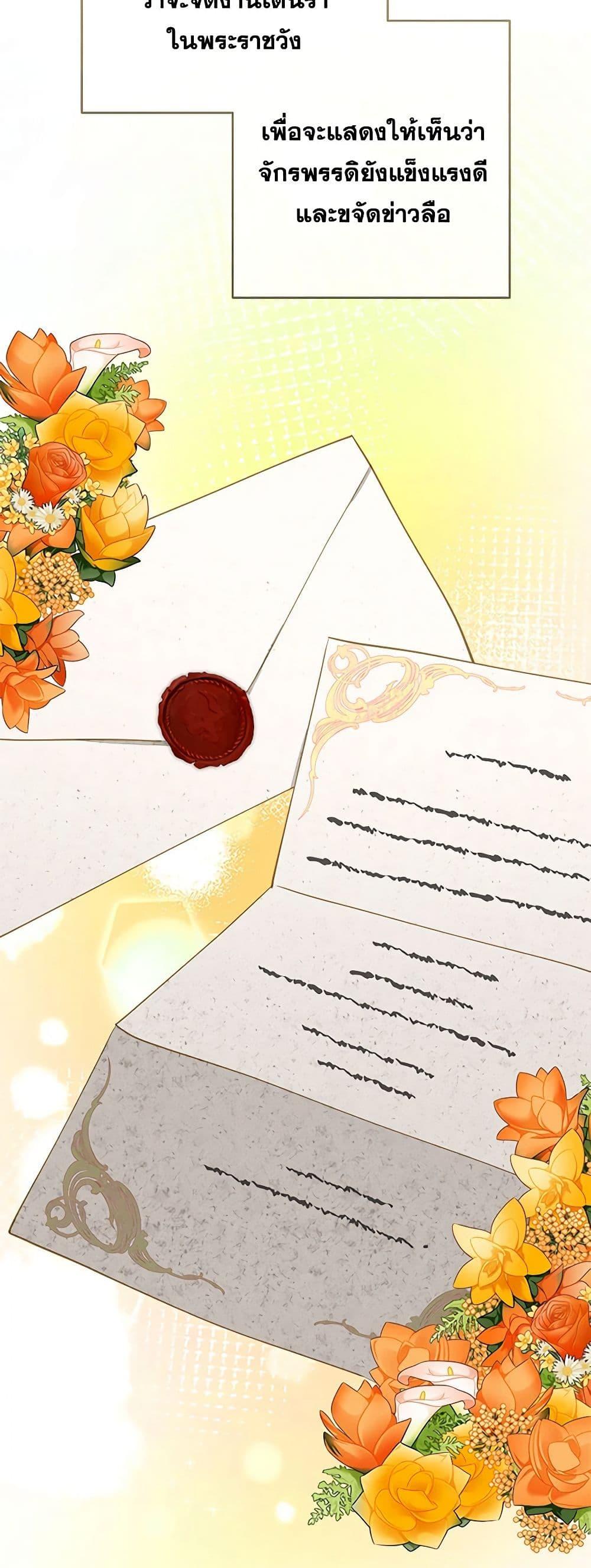 Manga-lc-com อ่านมังงะ อ่านการ์ตูน ออนไลน์ ฟรี Two Names of Night ตอนที่ 1 2 3 4 5 6 7 8 9 10 11 12 13 14 ฟรี ไม่มีโฆษณา Manga-lc - อ่าน มังงะ อ่าน การ์ตูน ออนไลน์ อ่านมังงะ ฟรี