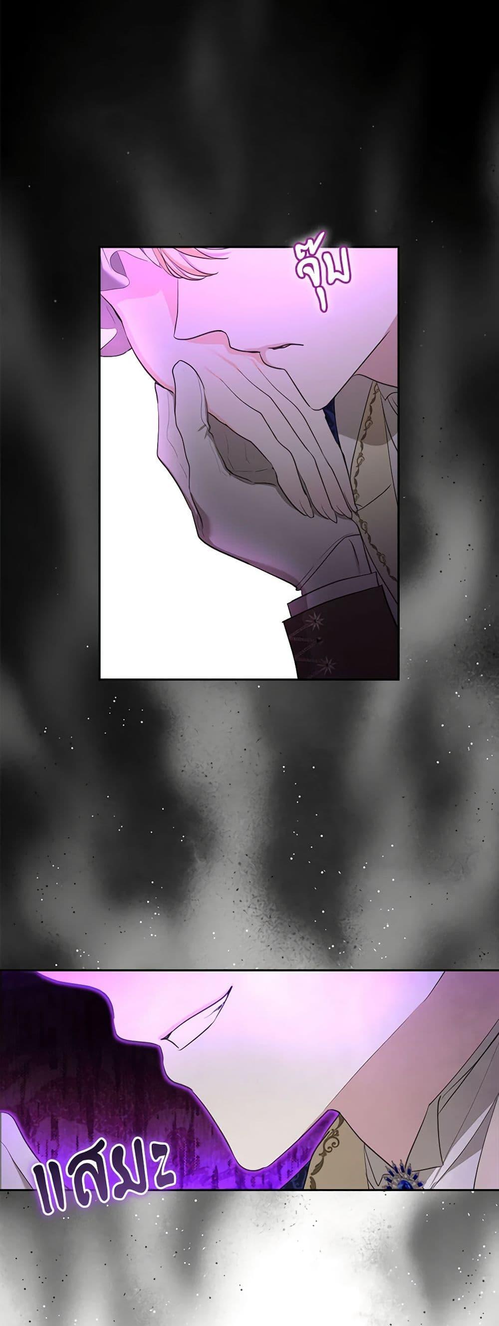 Manga-lc-com อ่านมังงะ อ่านการ์ตูน ออนไลน์ ฟรี Two Names of Night ตอนที่ 1 2 3 4 5 6 7 8 9 10 11 12 13 14 ฟรี ไม่มีโฆษณา Manga-lc - อ่าน มังงะ อ่าน การ์ตูน ออนไลน์ อ่านมังงะ ฟรี