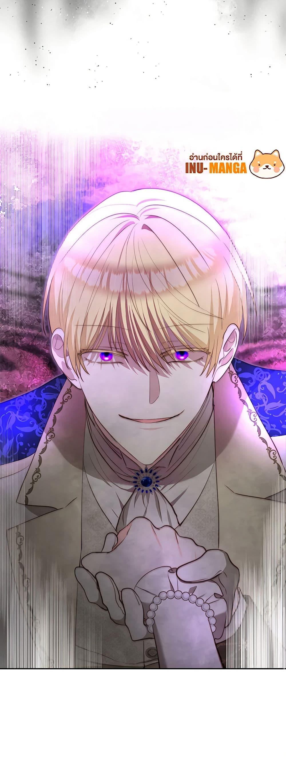 Manga-lc-com อ่านมังงะ อ่านการ์ตูน ออนไลน์ ฟรี Two Names of Night ตอนที่ 1 2 3 4 5 6 7 8 9 10 11 12 13 14 ฟรี ไม่มีโฆษณา Manga-lc - อ่าน มังงะ อ่าน การ์ตูน ออนไลน์ อ่านมังงะ ฟรี