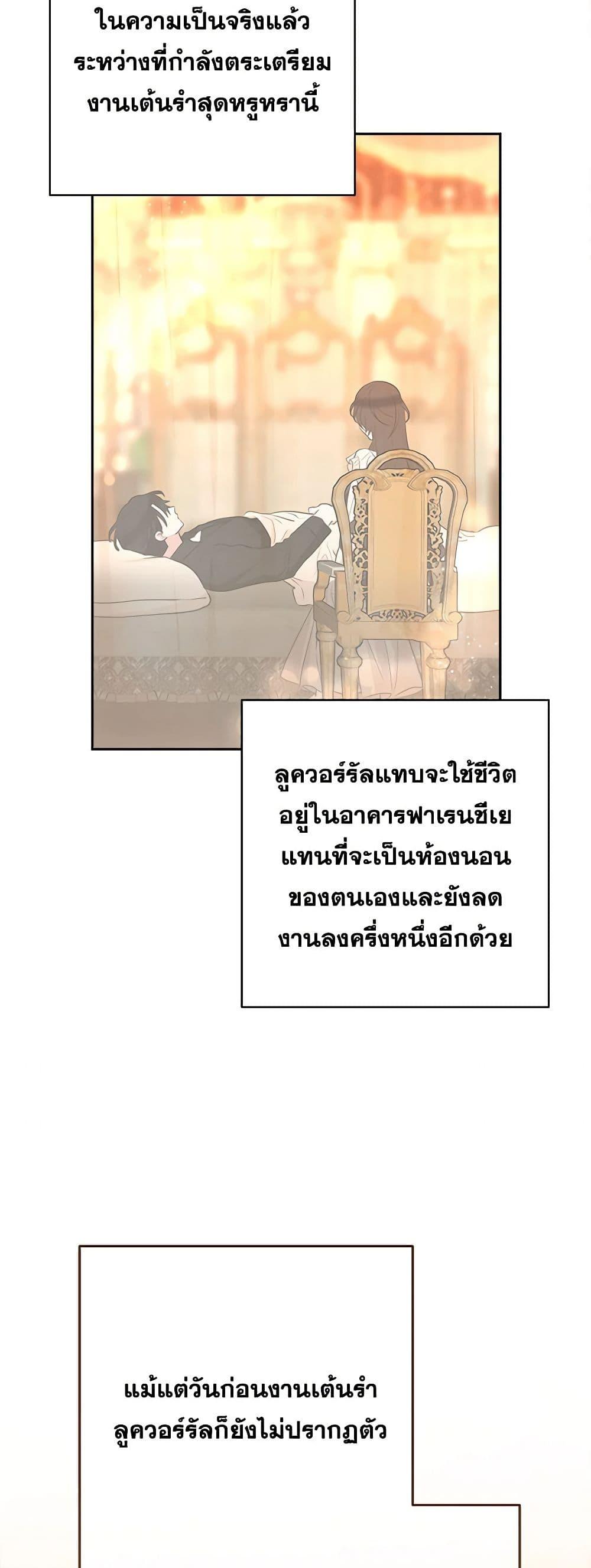 Manga-lc-com อ่านมังงะ อ่านการ์ตูน ออนไลน์ ฟรี Two Names of Night ตอนที่ 1 2 3 4 5 6 7 8 9 10 11 12 13 14 ฟรี ไม่มีโฆษณา Manga-lc - อ่าน มังงะ อ่าน การ์ตูน ออนไลน์ อ่านมังงะ ฟรี