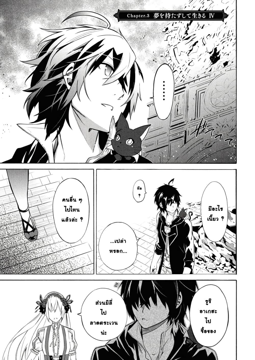 Manga-lc-com อ่านมังงะ อ่านการ์ตูน ออนไลน์ ฟรี Tasogare Mearesu -Mahoutsukai to Kuroneko no Uizu Chronicle- ตอนที่ 1 2 3 4 5 6 7 8 9 10 11 12 13 14 ฟรี ไม่มีโฆษณา Manga-lc - อ่าน มังงะ อ่าน การ์ตูน ออนไลน์ อ่านมังงะ ฟรี