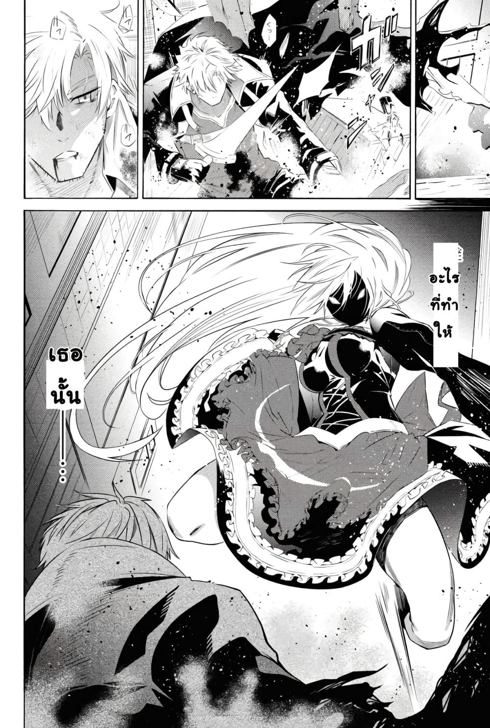 Manga-lc-com อ่านมังงะ อ่านการ์ตูน ออนไลน์ ฟรี Tasogare Mearesu -Mahoutsukai to Kuroneko no Uizu Chronicle- ตอนที่ 1 2 3 4 5 6 7 8 9 10 11 12 13 14 ฟรี ไม่มีโฆษณา Manga-lc - อ่าน มังงะ อ่าน การ์ตูน ออนไลน์ อ่านมังงะ ฟรี