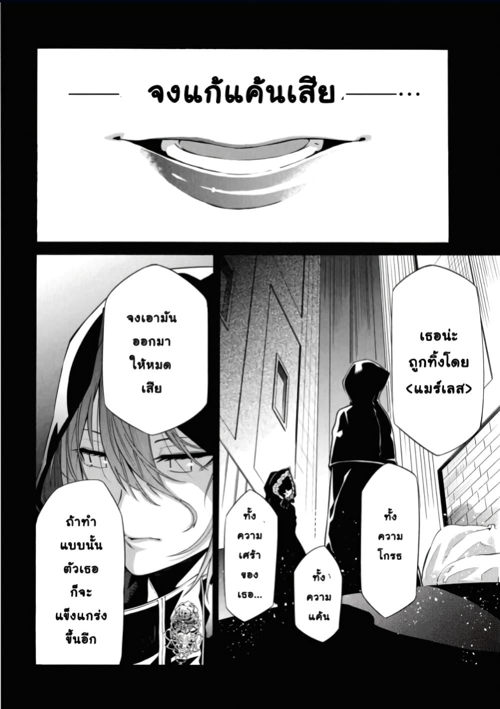 Manga-lc-com อ่านมังงะ อ่านการ์ตูน ออนไลน์ ฟรี Tasogare Mearesu -Mahoutsukai to Kuroneko no Uizu Chronicle- ตอนที่ 1 2 3 4 5 6 7 8 9 10 11 12 13 14 ฟรี ไม่มีโฆษณา Manga-lc - อ่าน มังงะ อ่าน การ์ตูน ออนไลน์ อ่านมังงะ ฟรี