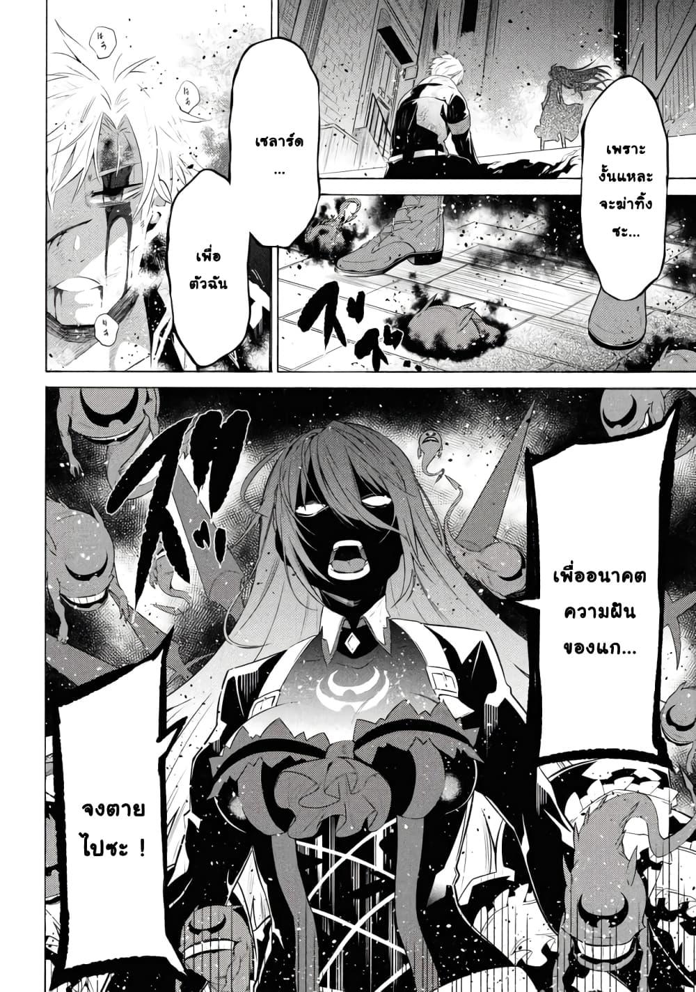 Manga-lc-com อ่านมังงะ อ่านการ์ตูน ออนไลน์ ฟรี Tasogare Mearesu -Mahoutsukai to Kuroneko no Uizu Chronicle- ตอนที่ 1 2 3 4 5 6 7 8 9 10 11 12 13 14 ฟรี ไม่มีโฆษณา Manga-lc - อ่าน มังงะ อ่าน การ์ตูน ออนไลน์ อ่านมังงะ ฟรี