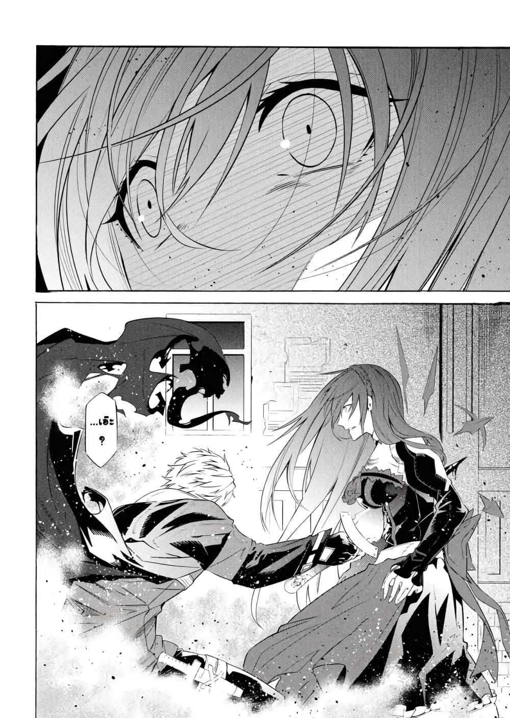 Manga-lc-com อ่านมังงะ อ่านการ์ตูน ออนไลน์ ฟรี Tasogare Mearesu -Mahoutsukai to Kuroneko no Uizu Chronicle- ตอนที่ 1 2 3 4 5 6 7 8 9 10 11 12 13 14 ฟรี ไม่มีโฆษณา Manga-lc - อ่าน มังงะ อ่าน การ์ตูน ออนไลน์ อ่านมังงะ ฟรี