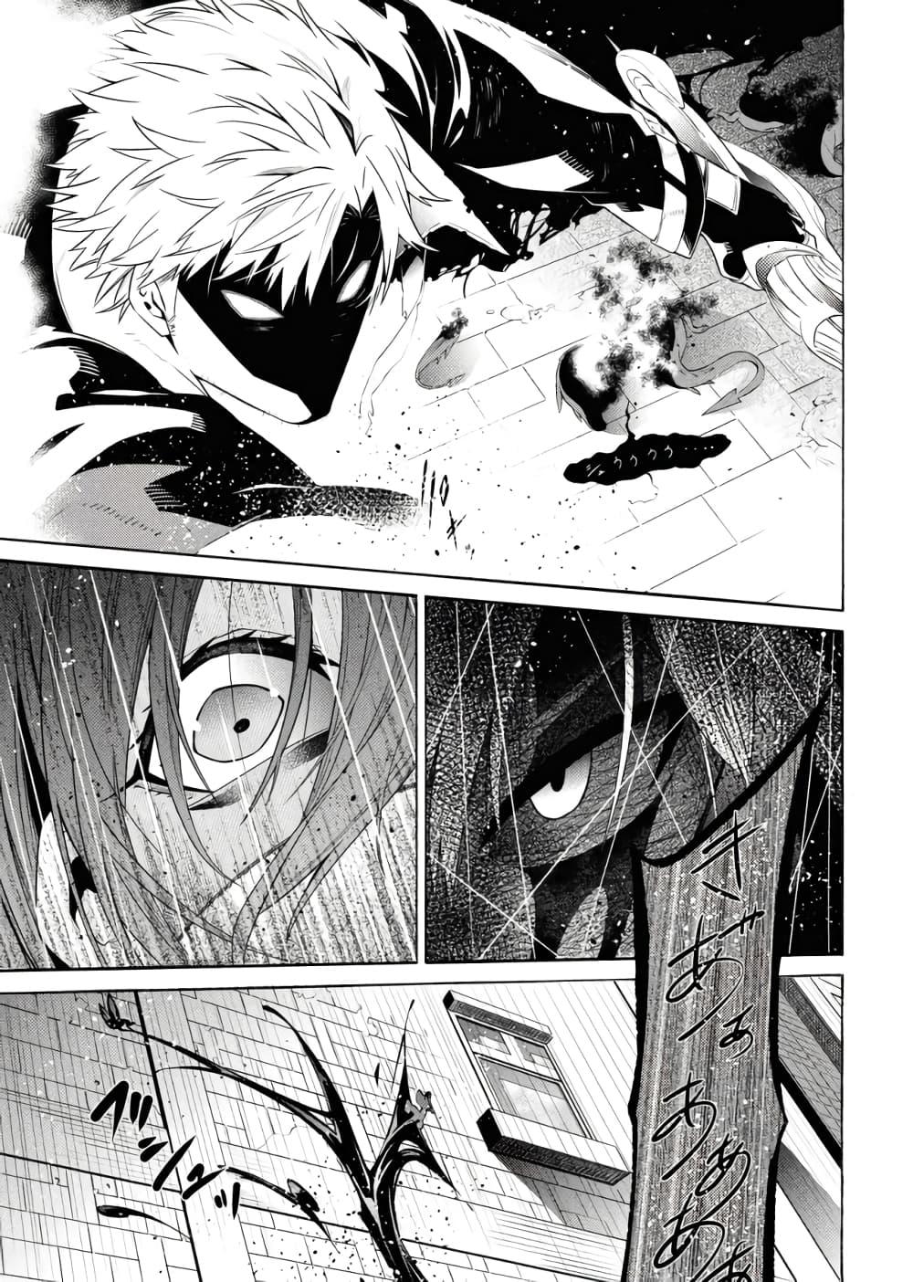 Manga-lc-com อ่านมังงะ อ่านการ์ตูน ออนไลน์ ฟรี Tasogare Mearesu -Mahoutsukai to Kuroneko no Uizu Chronicle- ตอนที่ 1 2 3 4 5 6 7 8 9 10 11 12 13 14 ฟรี ไม่มีโฆษณา Manga-lc - อ่าน มังงะ อ่าน การ์ตูน ออนไลน์ อ่านมังงะ ฟรี