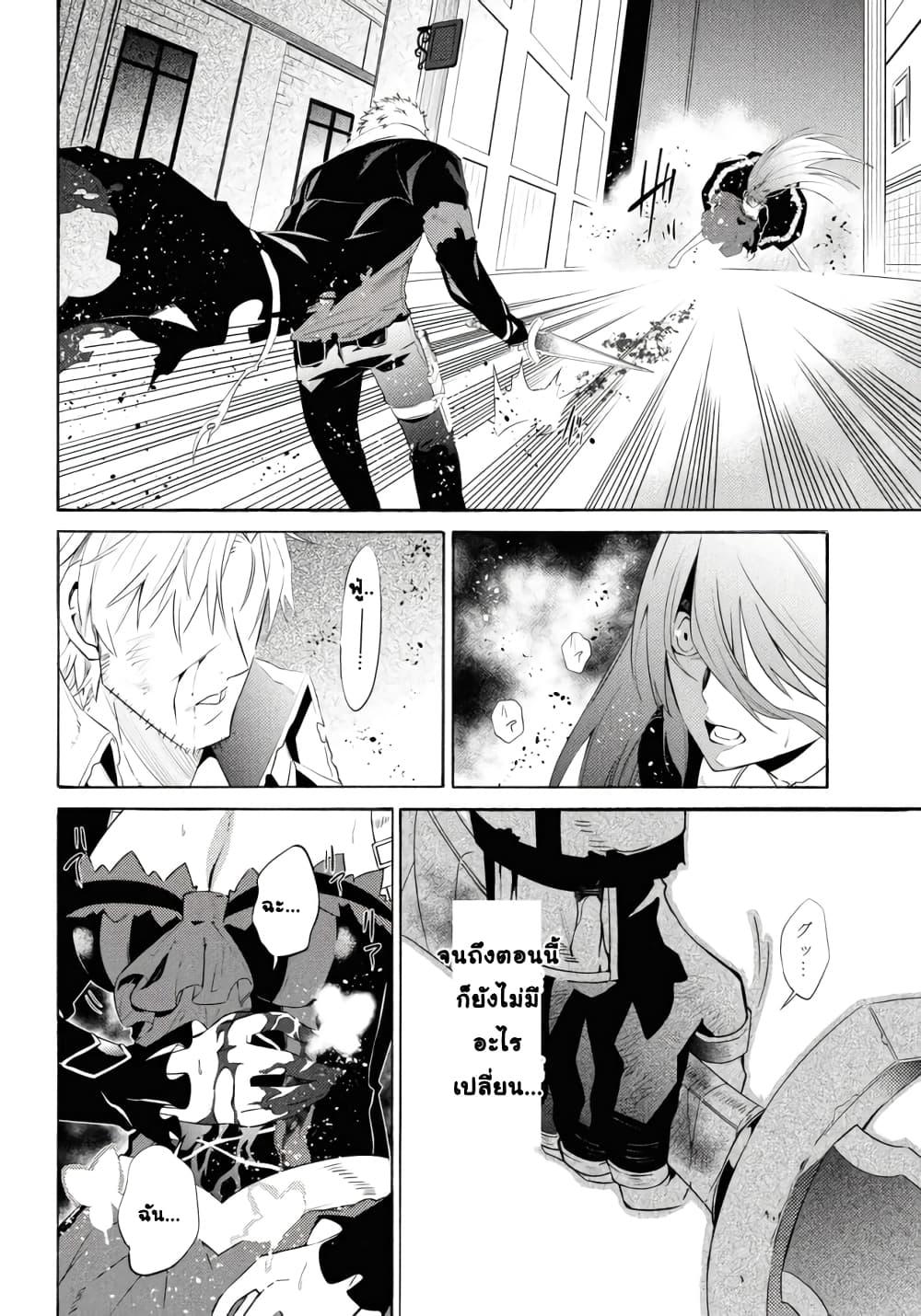 Manga-lc-com อ่านมังงะ อ่านการ์ตูน ออนไลน์ ฟรี Tasogare Mearesu -Mahoutsukai to Kuroneko no Uizu Chronicle- ตอนที่ 1 2 3 4 5 6 7 8 9 10 11 12 13 14 ฟรี ไม่มีโฆษณา Manga-lc - อ่าน มังงะ อ่าน การ์ตูน ออนไลน์ อ่านมังงะ ฟรี