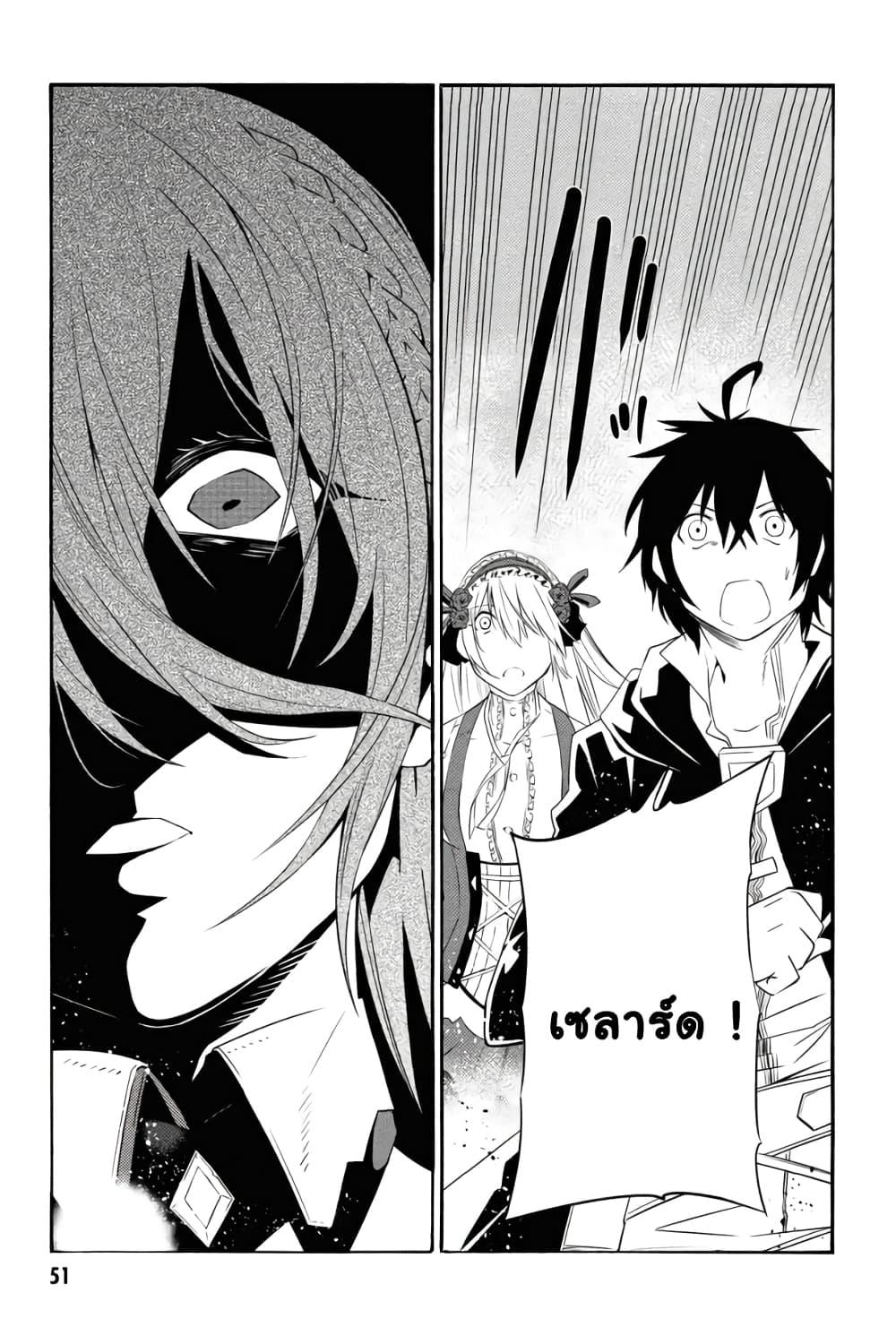 Manga-lc-com อ่านมังงะ อ่านการ์ตูน ออนไลน์ ฟรี Tasogare Mearesu -Mahoutsukai to Kuroneko no Uizu Chronicle- ตอนที่ 1 2 3 4 5 6 7 8 9 10 11 12 13 14 ฟรี ไม่มีโฆษณา Manga-lc - อ่าน มังงะ อ่าน การ์ตูน ออนไลน์ อ่านมังงะ ฟรี