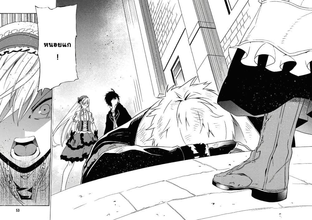 Manga-lc-com อ่านมังงะ อ่านการ์ตูน ออนไลน์ ฟรี Tasogare Mearesu -Mahoutsukai to Kuroneko no Uizu Chronicle- ตอนที่ 1 2 3 4 5 6 7 8 9 10 11 12 13 14 ฟรี ไม่มีโฆษณา Manga-lc - อ่าน มังงะ อ่าน การ์ตูน ออนไลน์ อ่านมังงะ ฟรี