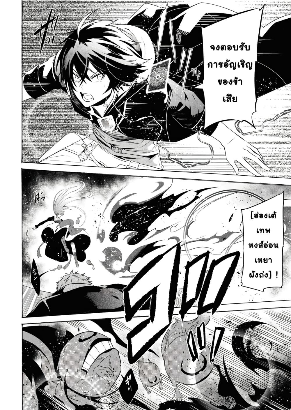 Manga-lc-com อ่านมังงะ อ่านการ์ตูน ออนไลน์ ฟรี Tasogare Mearesu -Mahoutsukai to Kuroneko no Uizu Chronicle- ตอนที่ 1 2 3 4 5 6 7 8 9 10 11 12 13 14 ฟรี ไม่มีโฆษณา Manga-lc - อ่าน มังงะ อ่าน การ์ตูน ออนไลน์ อ่านมังงะ ฟรี