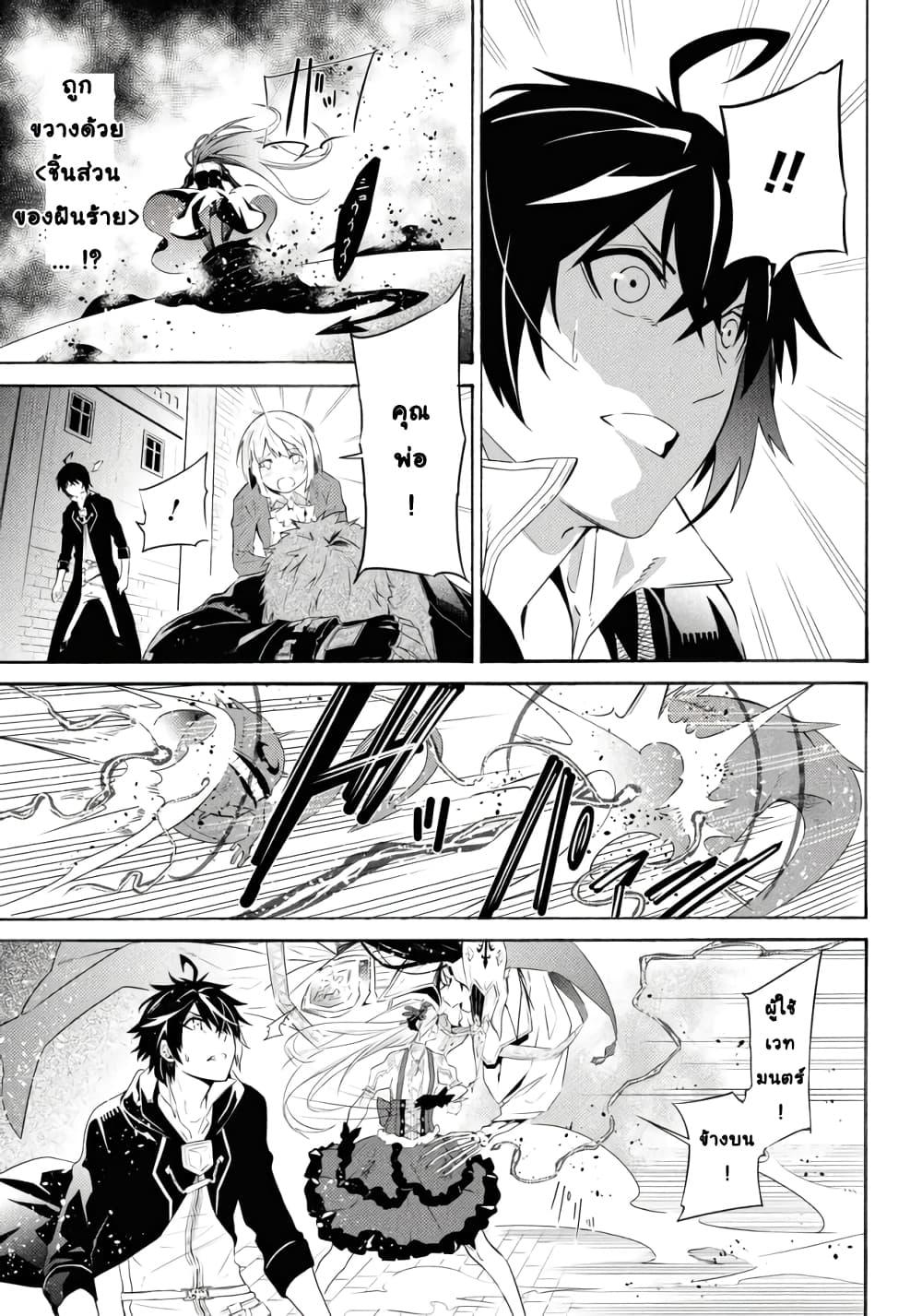 Manga-lc-com อ่านมังงะ อ่านการ์ตูน ออนไลน์ ฟรี Tasogare Mearesu -Mahoutsukai to Kuroneko no Uizu Chronicle- ตอนที่ 1 2 3 4 5 6 7 8 9 10 11 12 13 14 ฟรี ไม่มีโฆษณา Manga-lc - อ่าน มังงะ อ่าน การ์ตูน ออนไลน์ อ่านมังงะ ฟรี