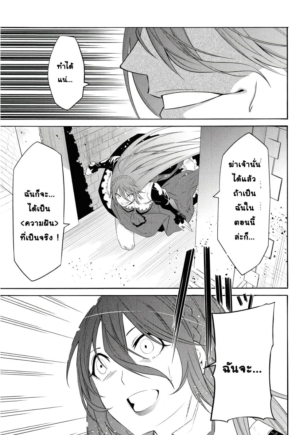 Manga-lc-com อ่านมังงะ อ่านการ์ตูน ออนไลน์ ฟรี Tasogare Mearesu -Mahoutsukai to Kuroneko no Uizu Chronicle- ตอนที่ 1 2 3 4 5 6 7 8 9 10 11 12 13 14 ฟรี ไม่มีโฆษณา Manga-lc - อ่าน มังงะ อ่าน การ์ตูน ออนไลน์ อ่านมังงะ ฟรี