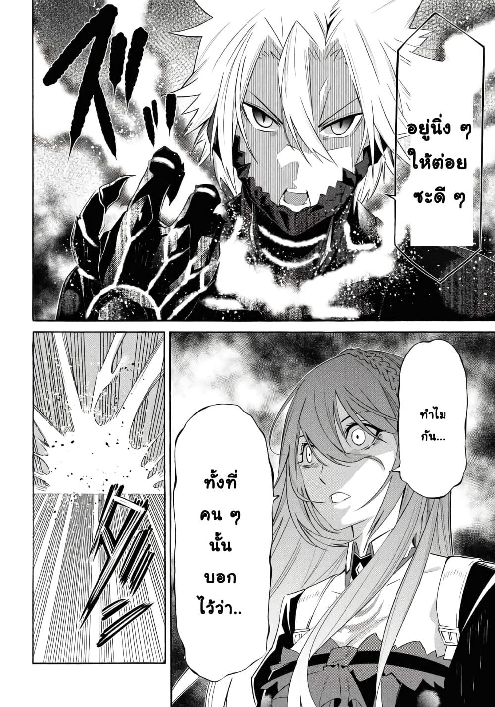 Manga-lc-com อ่านมังงะ อ่านการ์ตูน ออนไลน์ ฟรี Tasogare Mearesu -Mahoutsukai to Kuroneko no Uizu Chronicle- ตอนที่ 1 2 3 4 5 6 7 8 9 10 11 12 13 14 ฟรี ไม่มีโฆษณา Manga-lc - อ่าน มังงะ อ่าน การ์ตูน ออนไลน์ อ่านมังงะ ฟรี