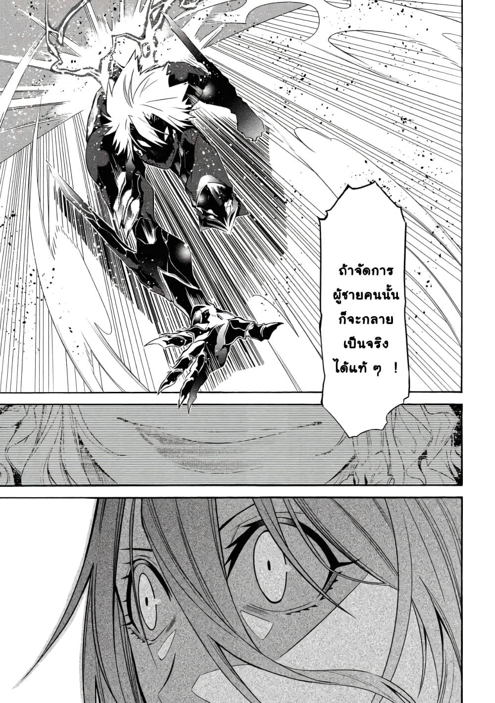Manga-lc-com อ่านมังงะ อ่านการ์ตูน ออนไลน์ ฟรี Tasogare Mearesu -Mahoutsukai to Kuroneko no Uizu Chronicle- ตอนที่ 1 2 3 4 5 6 7 8 9 10 11 12 13 14 ฟรี ไม่มีโฆษณา Manga-lc - อ่าน มังงะ อ่าน การ์ตูน ออนไลน์ อ่านมังงะ ฟรี