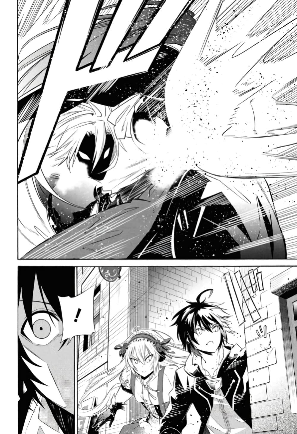 Manga-lc-com อ่านมังงะ อ่านการ์ตูน ออนไลน์ ฟรี Tasogare Mearesu -Mahoutsukai to Kuroneko no Uizu Chronicle- ตอนที่ 1 2 3 4 5 6 7 8 9 10 11 12 13 14 ฟรี ไม่มีโฆษณา Manga-lc - อ่าน มังงะ อ่าน การ์ตูน ออนไลน์ อ่านมังงะ ฟรี