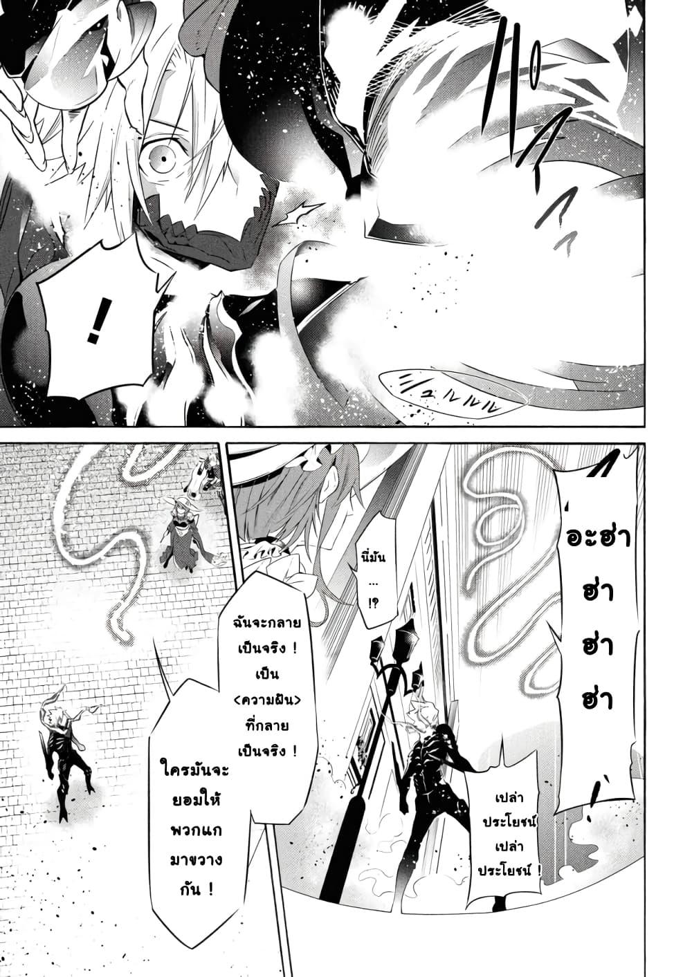 Manga-lc-com อ่านมังงะ อ่านการ์ตูน ออนไลน์ ฟรี Tasogare Mearesu -Mahoutsukai to Kuroneko no Uizu Chronicle- ตอนที่ 1 2 3 4 5 6 7 8 9 10 11 12 13 14 ฟรี ไม่มีโฆษณา Manga-lc - อ่าน มังงะ อ่าน การ์ตูน ออนไลน์ อ่านมังงะ ฟรี