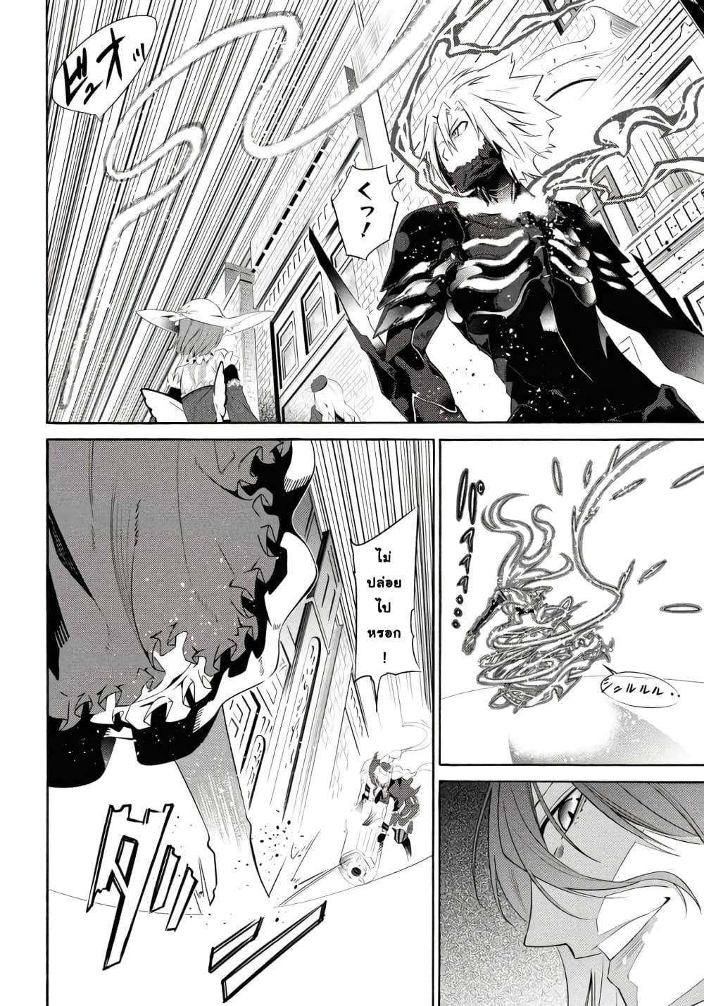 Manga-lc-com อ่านมังงะ อ่านการ์ตูน ออนไลน์ ฟรี Tasogare Mearesu -Mahoutsukai to Kuroneko no Uizu Chronicle- ตอนที่ 1 2 3 4 5 6 7 8 9 10 11 12 13 14 ฟรี ไม่มีโฆษณา Manga-lc - อ่าน มังงะ อ่าน การ์ตูน ออนไลน์ อ่านมังงะ ฟรี