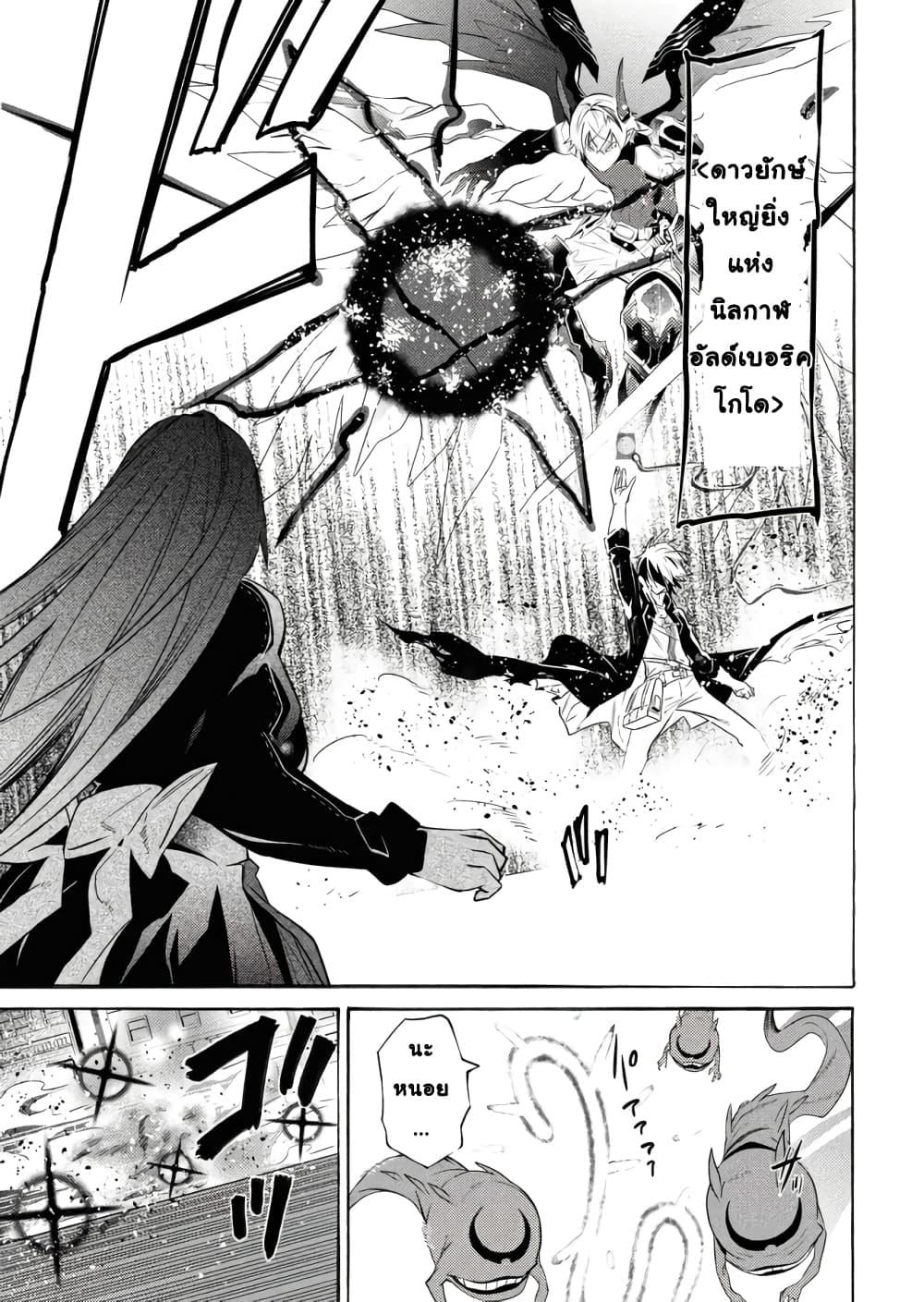 Manga-lc-com อ่านมังงะ อ่านการ์ตูน ออนไลน์ ฟรี Tasogare Mearesu -Mahoutsukai to Kuroneko no Uizu Chronicle- ตอนที่ 1 2 3 4 5 6 7 8 9 10 11 12 13 14 ฟรี ไม่มีโฆษณา Manga-lc - อ่าน มังงะ อ่าน การ์ตูน ออนไลน์ อ่านมังงะ ฟรี