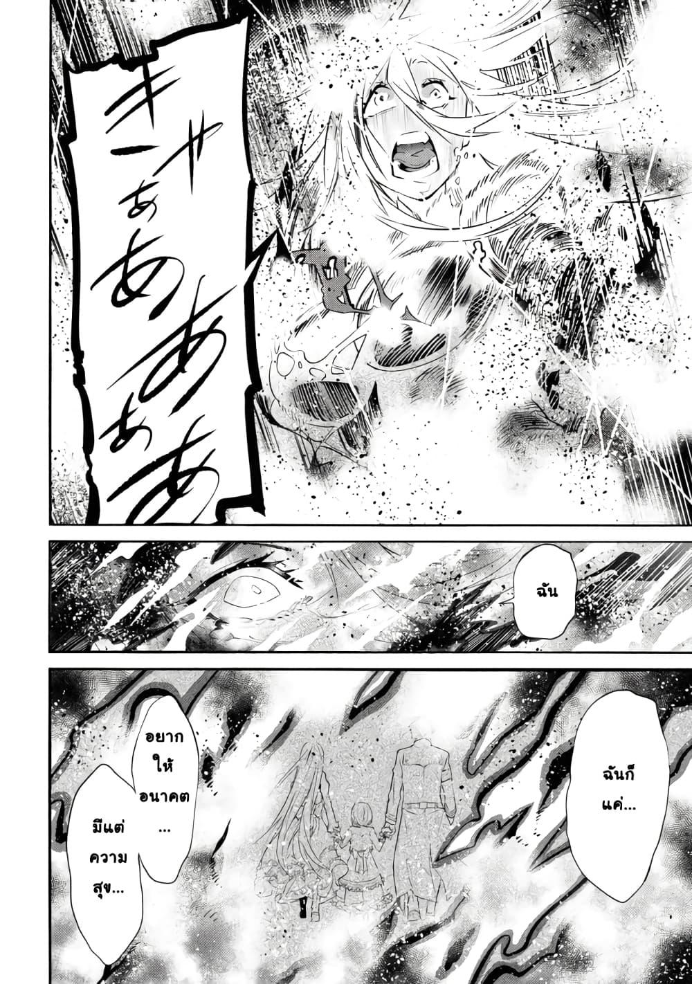 Manga-lc-com อ่านมังงะ อ่านการ์ตูน ออนไลน์ ฟรี Tasogare Mearesu -Mahoutsukai to Kuroneko no Uizu Chronicle- ตอนที่ 1 2 3 4 5 6 7 8 9 10 11 12 13 14 ฟรี ไม่มีโฆษณา Manga-lc - อ่าน มังงะ อ่าน การ์ตูน ออนไลน์ อ่านมังงะ ฟรี